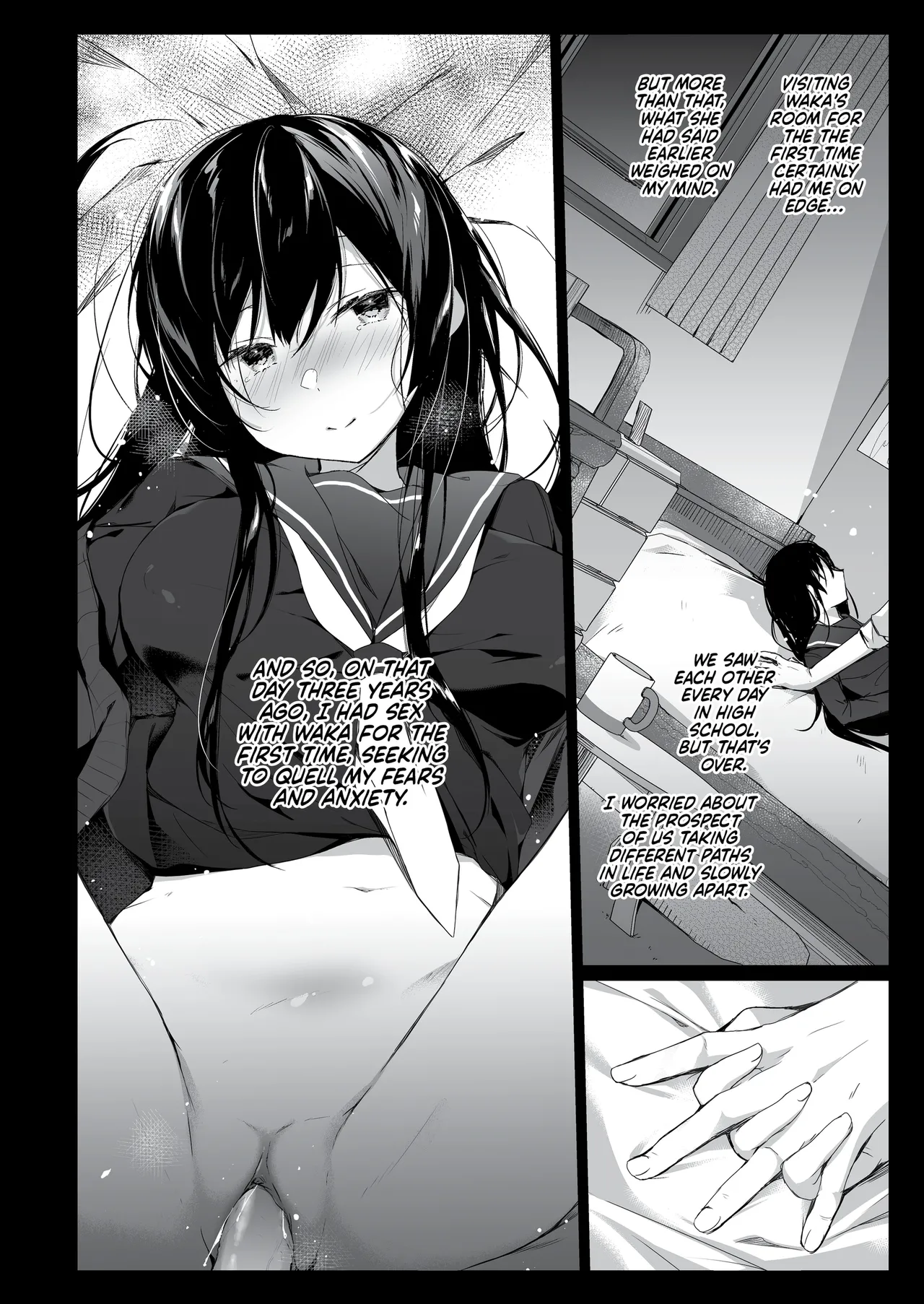 Ero Doujin Sakka no Boku no Kanojo wa Uwaki nante Shinai. Soushuuhen | A Doujinshi Artist Would Never Cheat On Me Anthology page 5 full