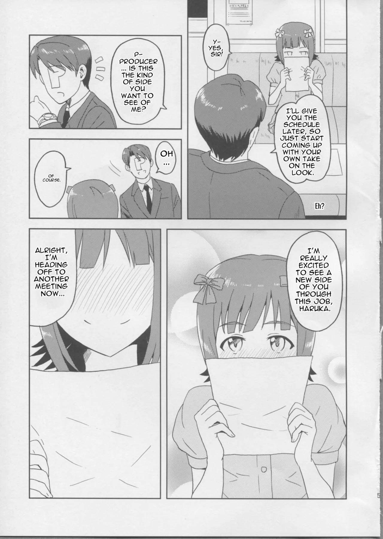 Page 4 of Haruka After 3