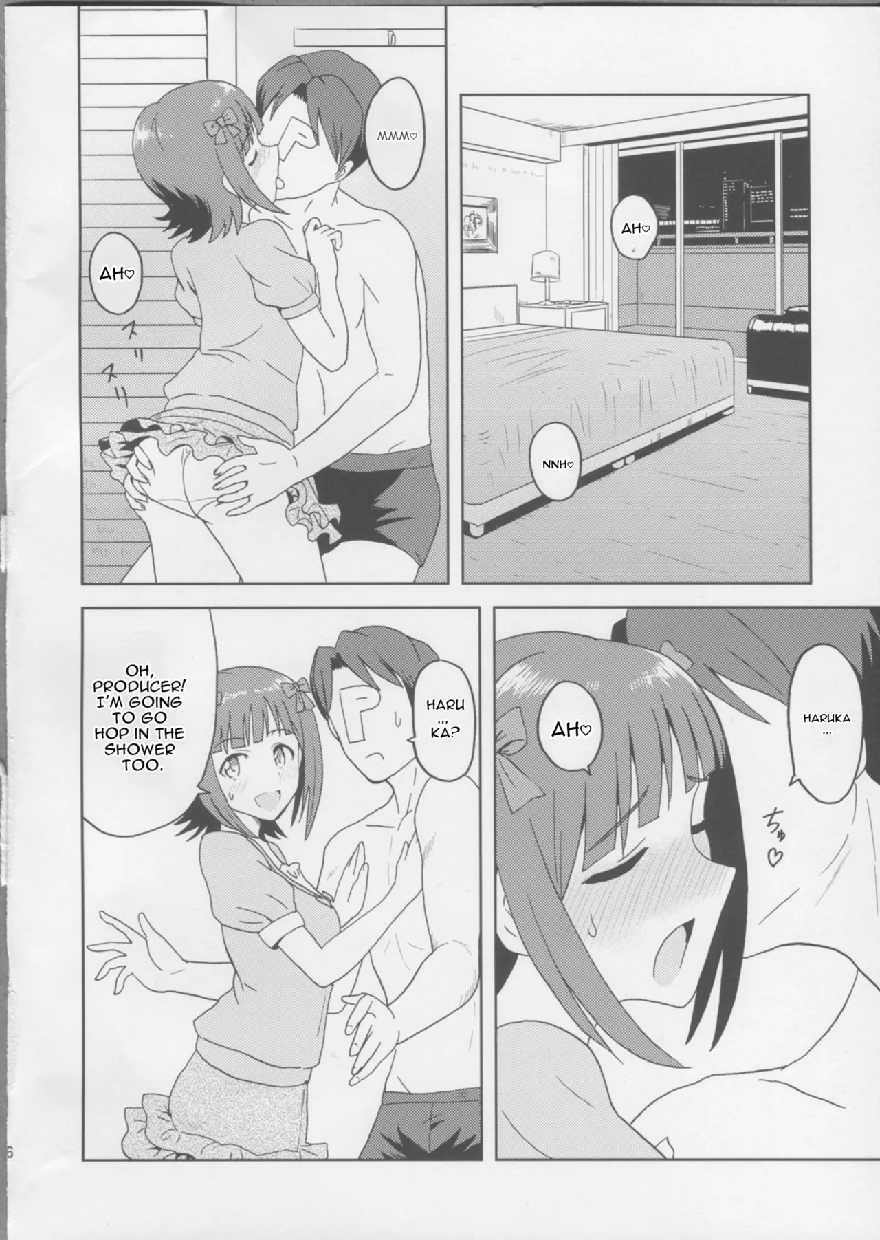 Page 5 of Haruka After 3