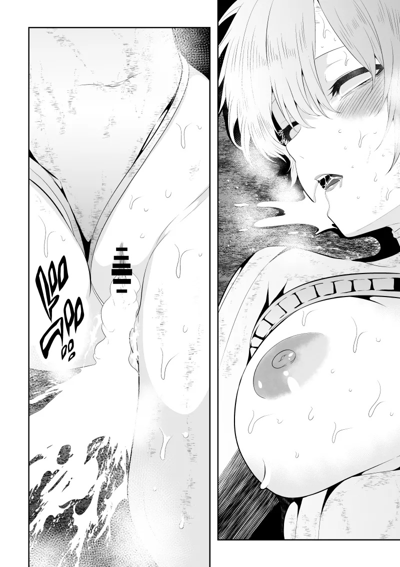 Page 46 of Heroine's Defeat -Time Stop Arc 2-