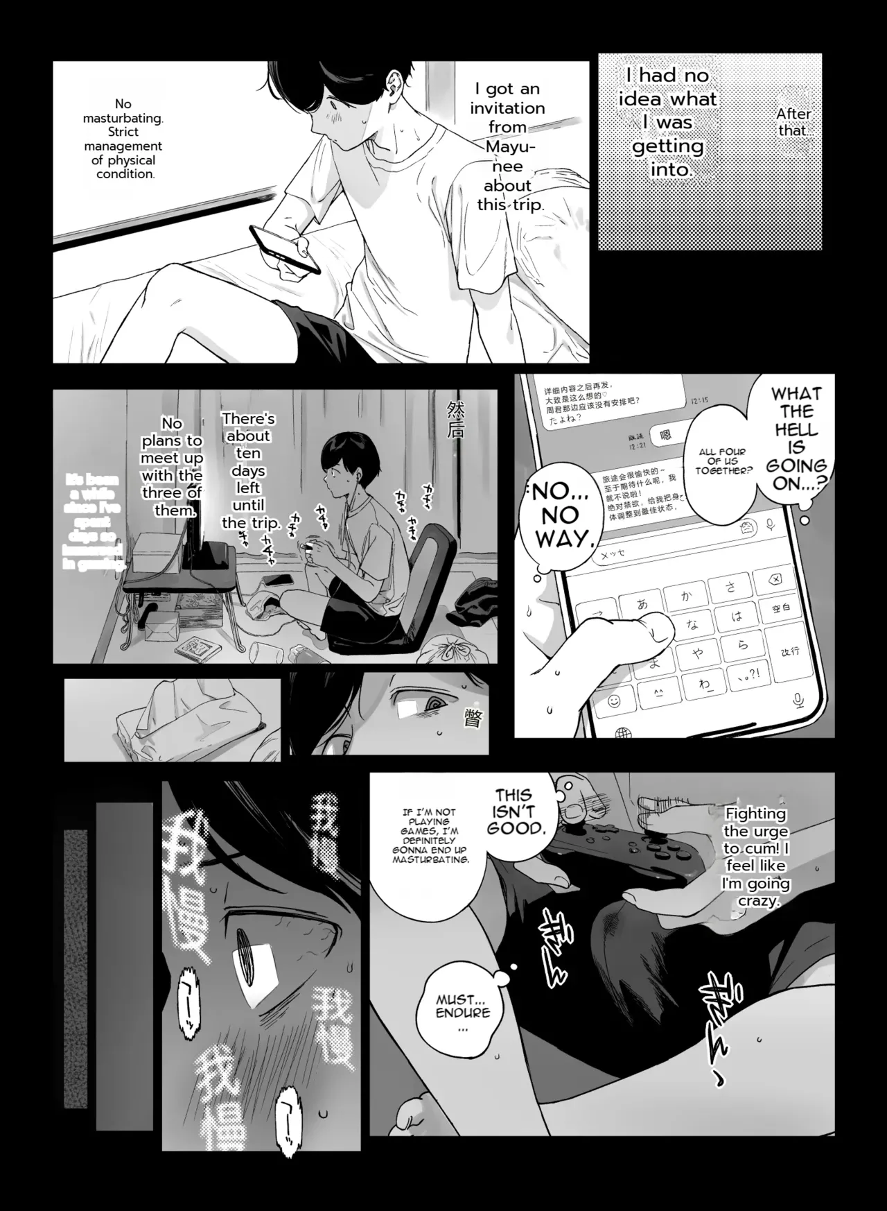 Page 45 of Gaming Harem 5