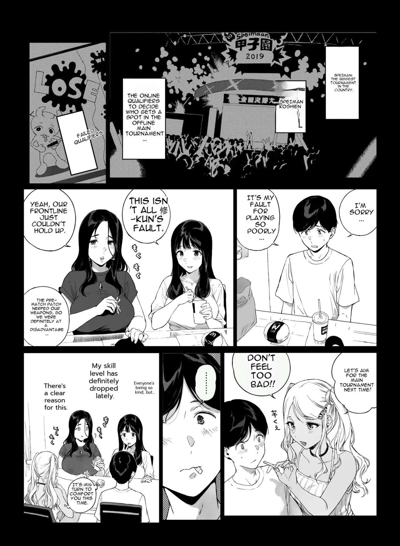 Page 5 of Gaming Harem 5