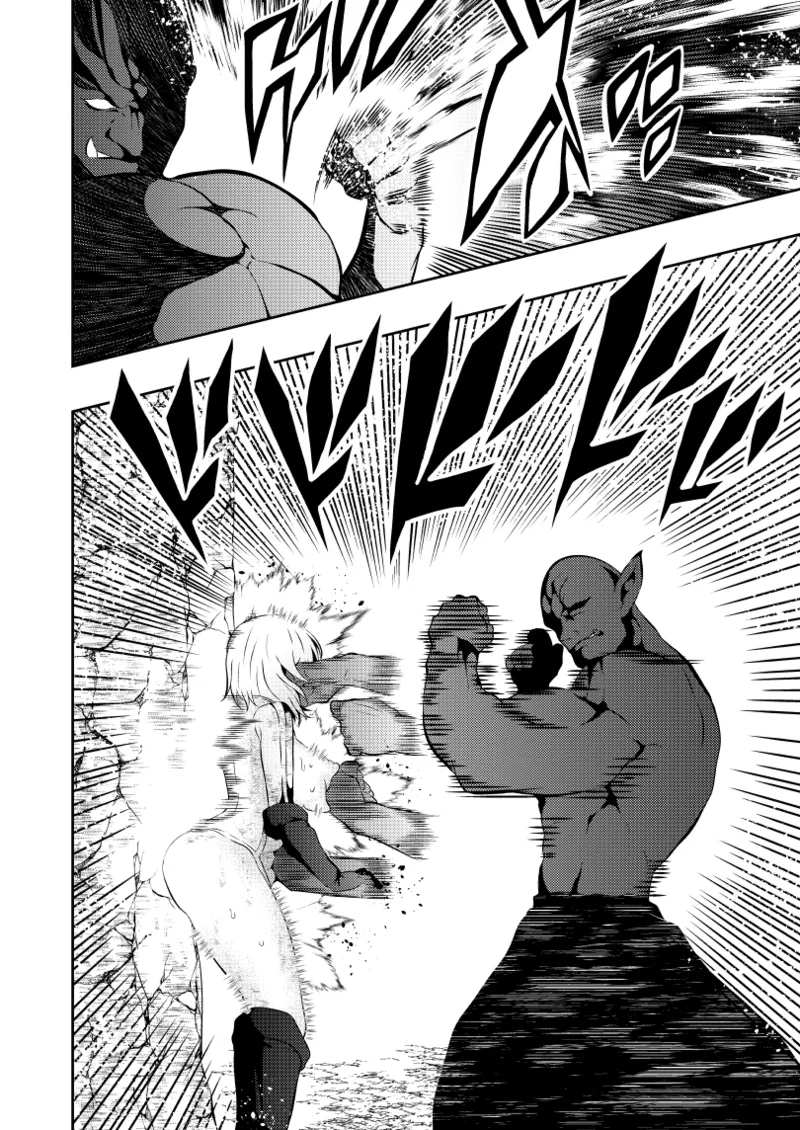 Page 27 of Heroine Defeated -Nipple Torture-