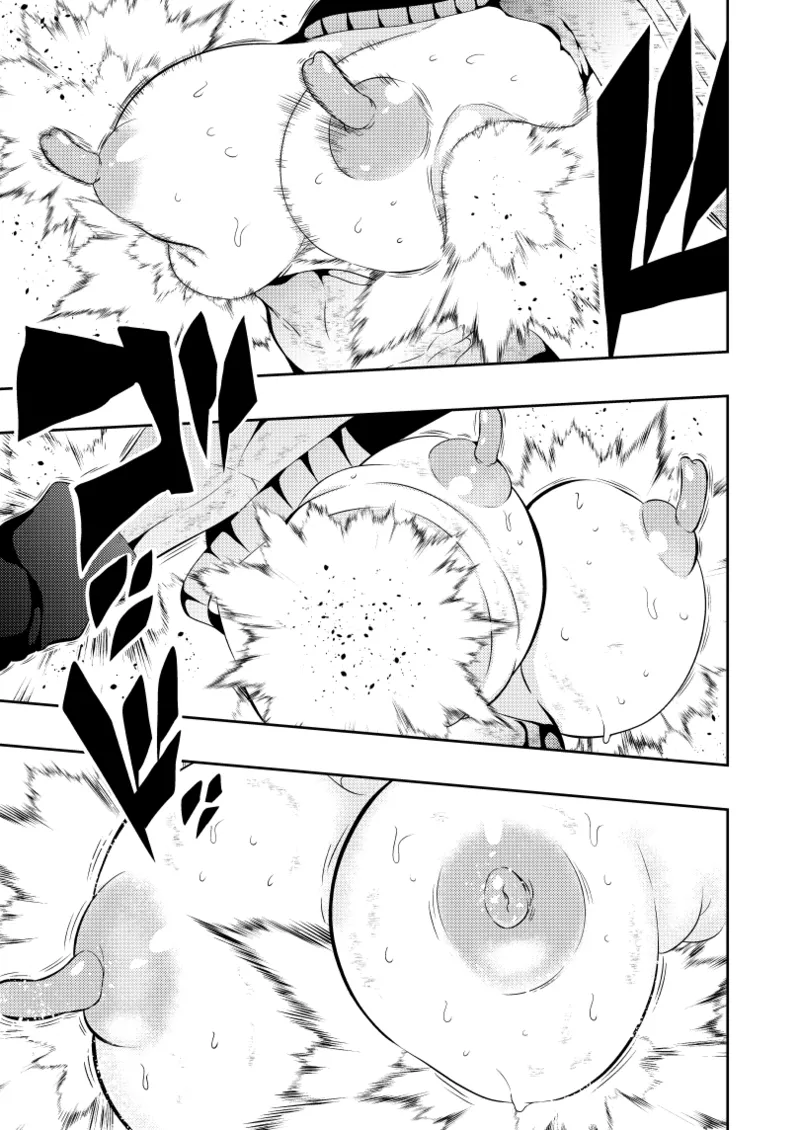 Page 30 of Heroine Defeated -Nipple Torture-