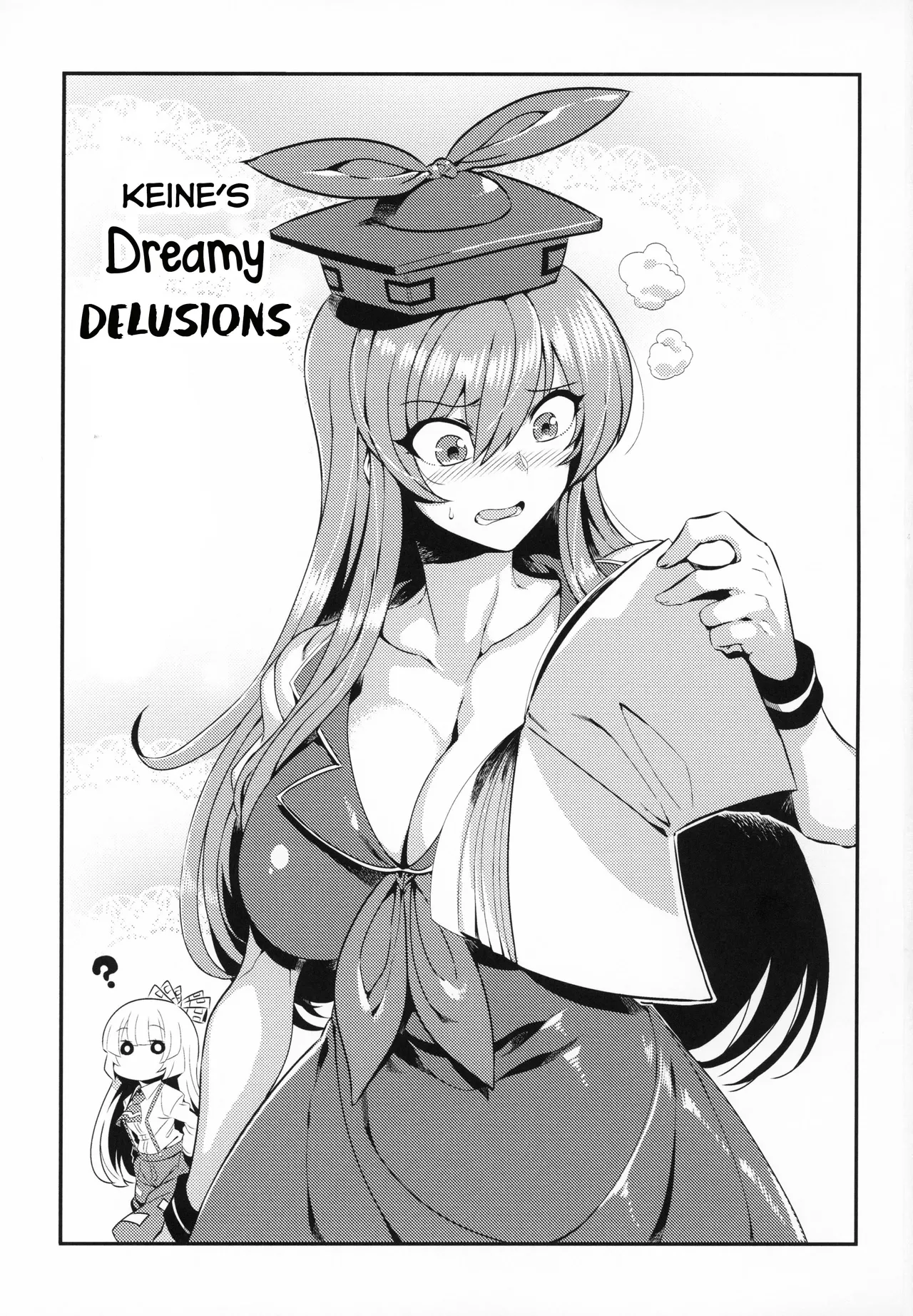 Page 2 of Keine Yume Mousou