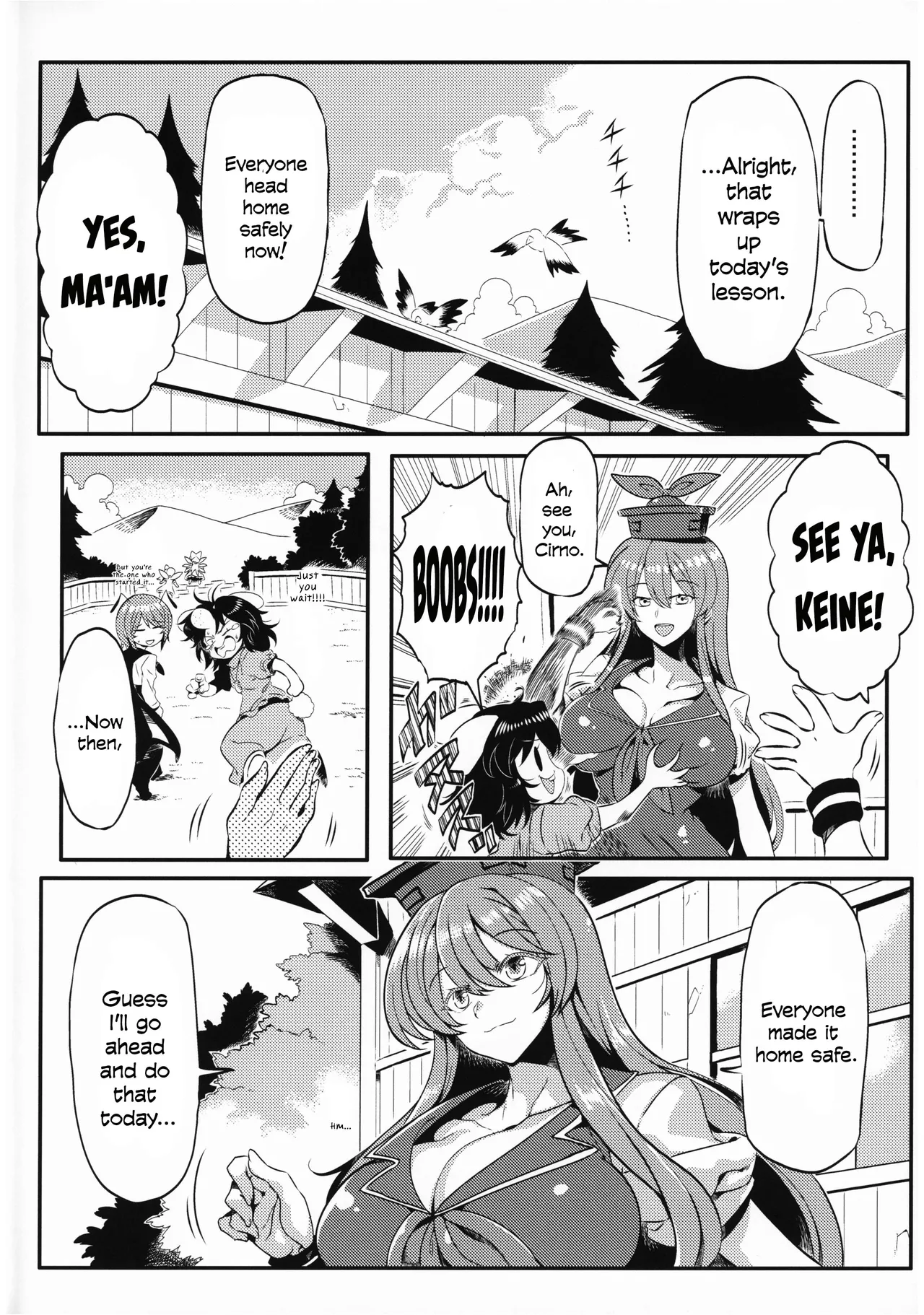 Page 3 of Keine Yume Mousou
