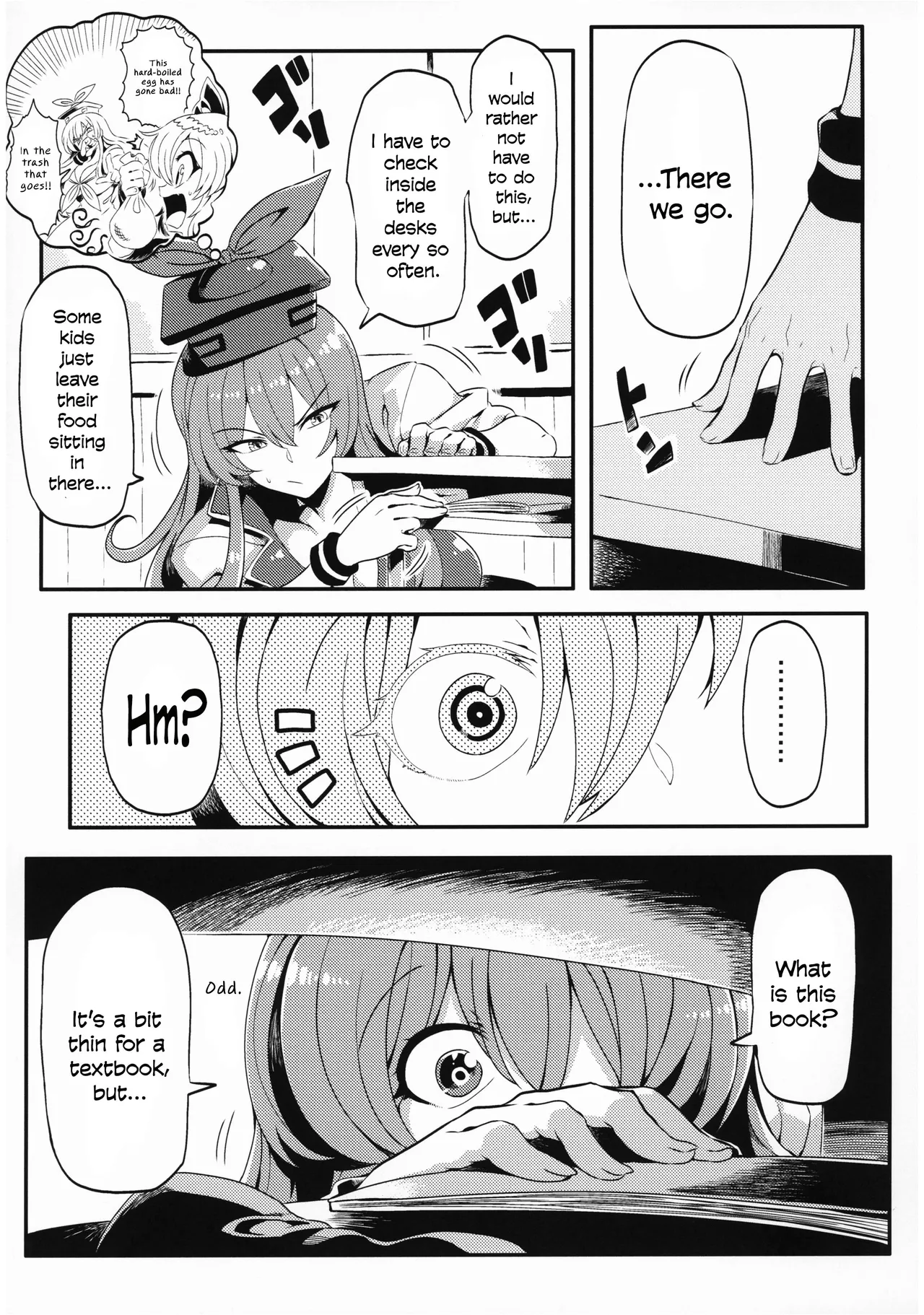 Page 4 of Keine Yume Mousou