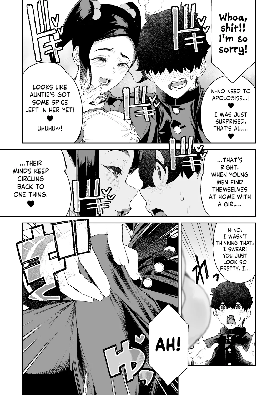 Chinmake Kouman Okugata-sama | Haughty Housewives: Defeated by Dick page 175 full