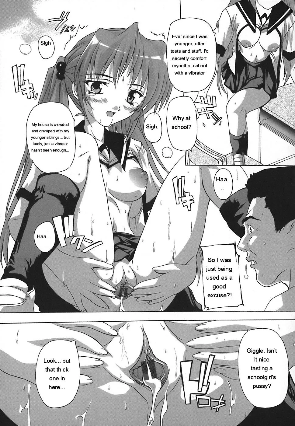 Page 101 of Jyoshi Kousei no Himitsu!