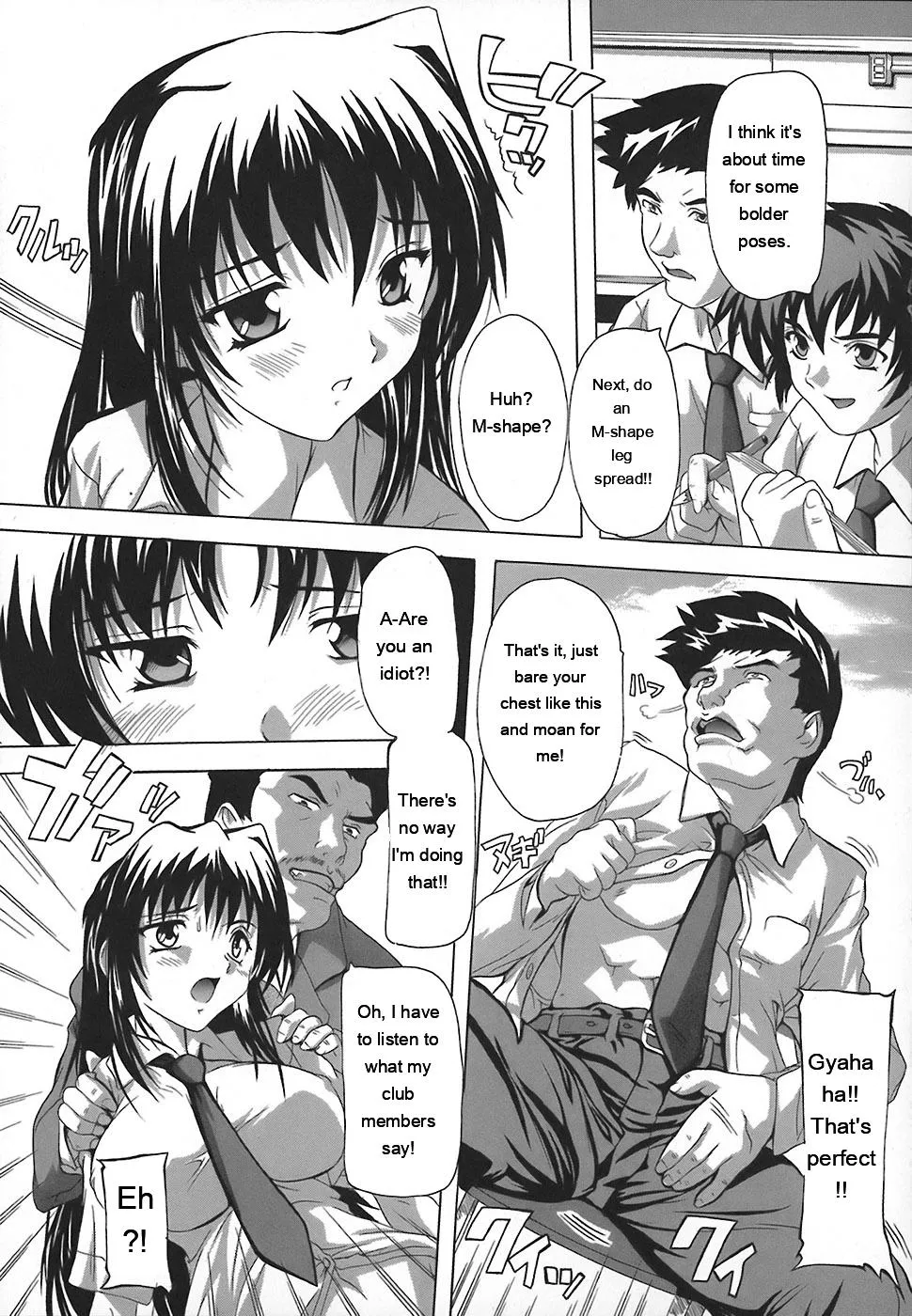 Page 111 of Jyoshi Kousei no Himitsu!