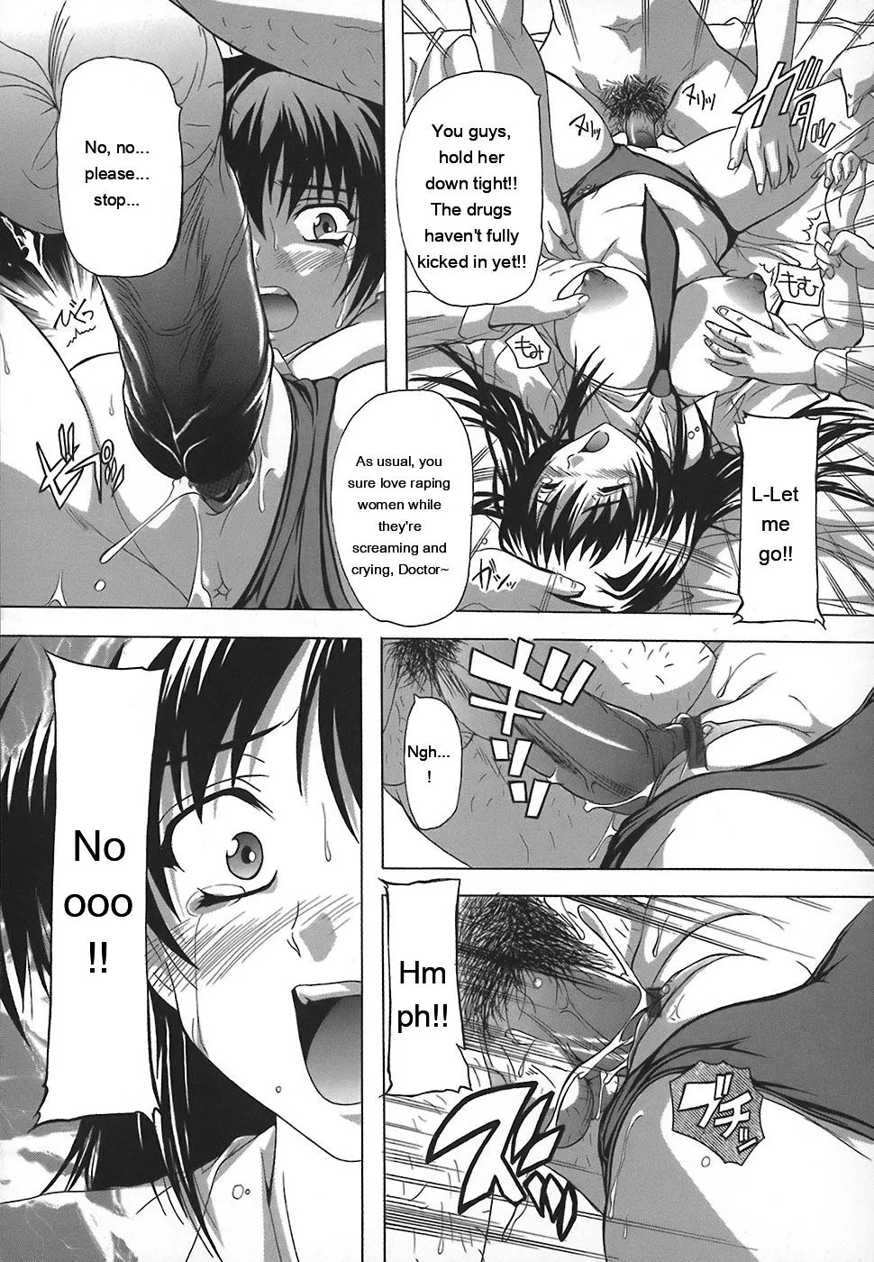 Page 116 of Jyoshi Kousei no Himitsu!