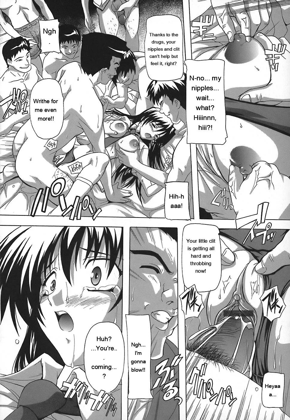 Page 118 of Jyoshi Kousei no Himitsu!