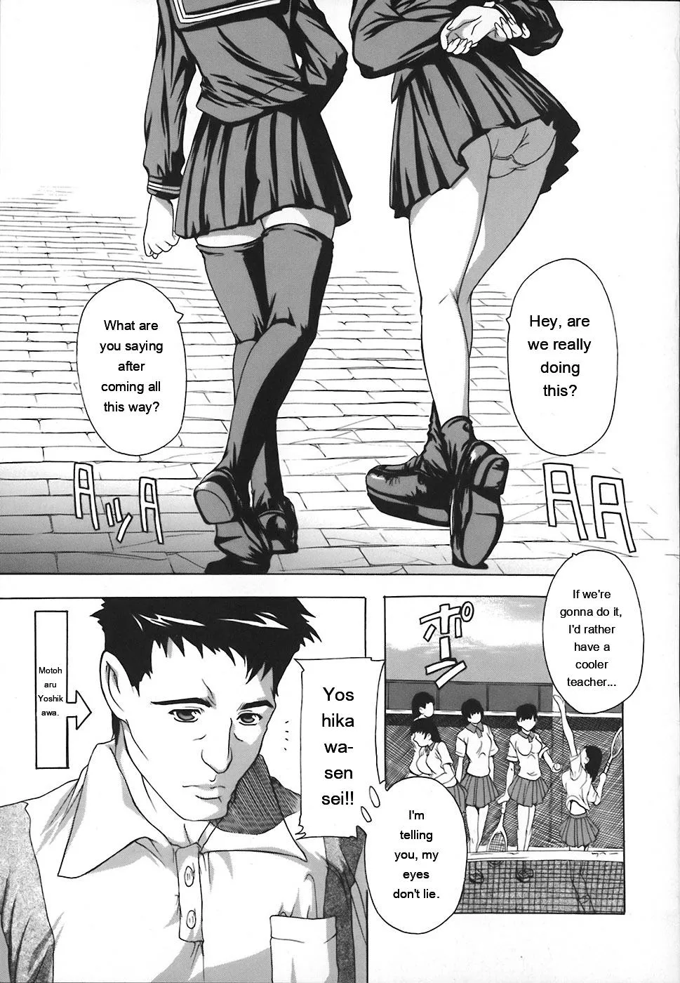 Page 127 of Jyoshi Kousei no Himitsu!