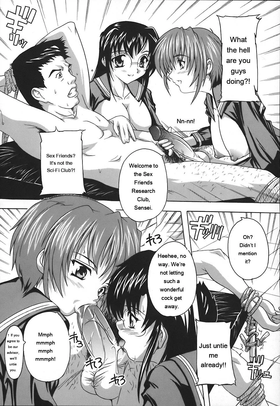 Page 131 of Jyoshi Kousei no Himitsu!