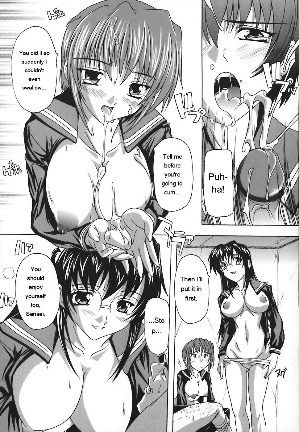 Page 133 of Jyoshi Kousei no Himitsu!