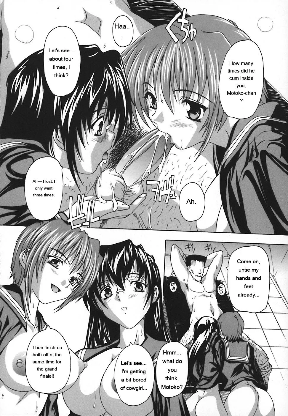 Page 144 of Jyoshi Kousei no Himitsu!