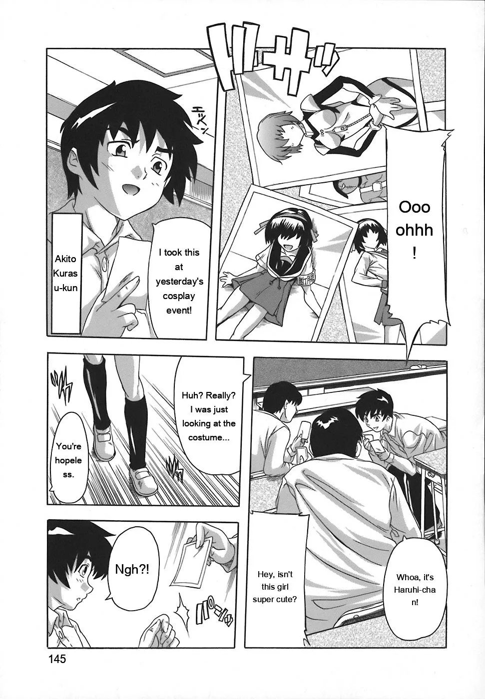 Page 147 of Jyoshi Kousei no Himitsu!