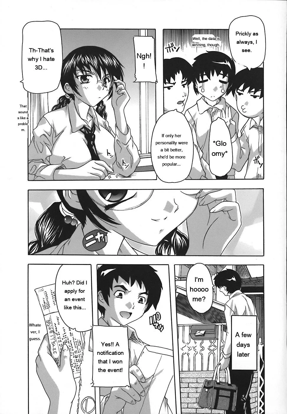 Page 149 of Jyoshi Kousei no Himitsu!