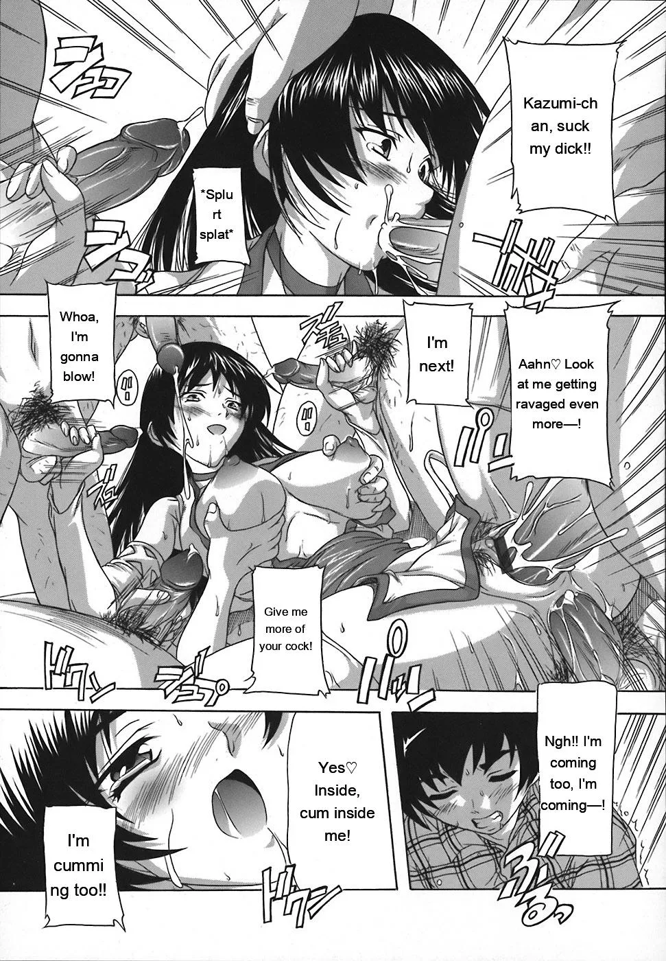 Page 161 of Jyoshi Kousei no Himitsu!