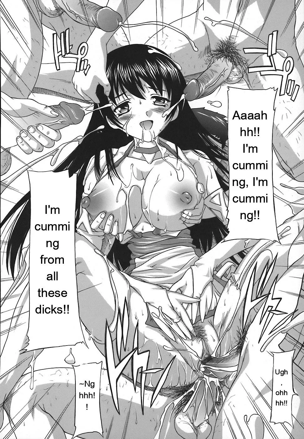 Page 162 of Jyoshi Kousei no Himitsu!