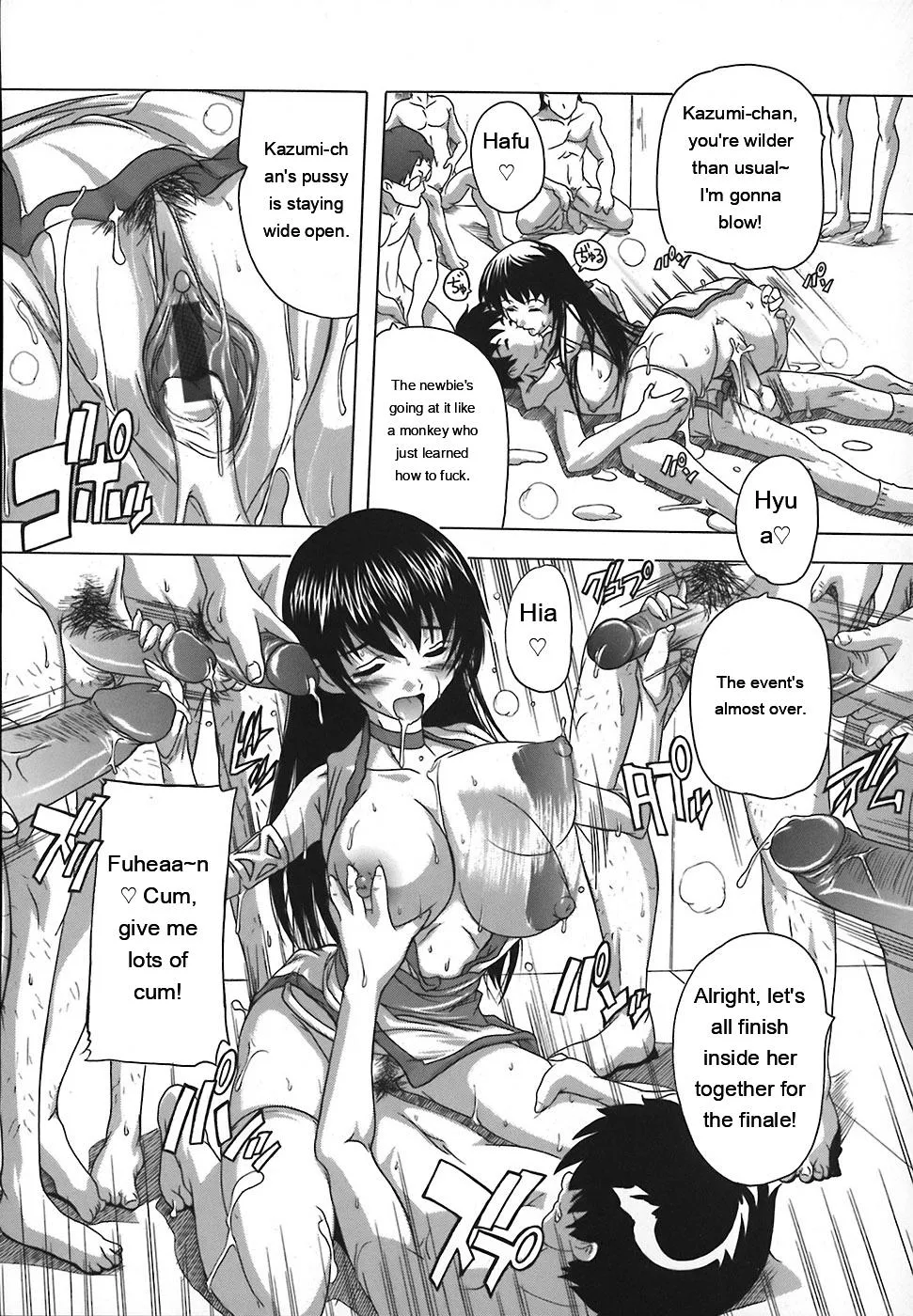 Page 164 of Jyoshi Kousei no Himitsu!