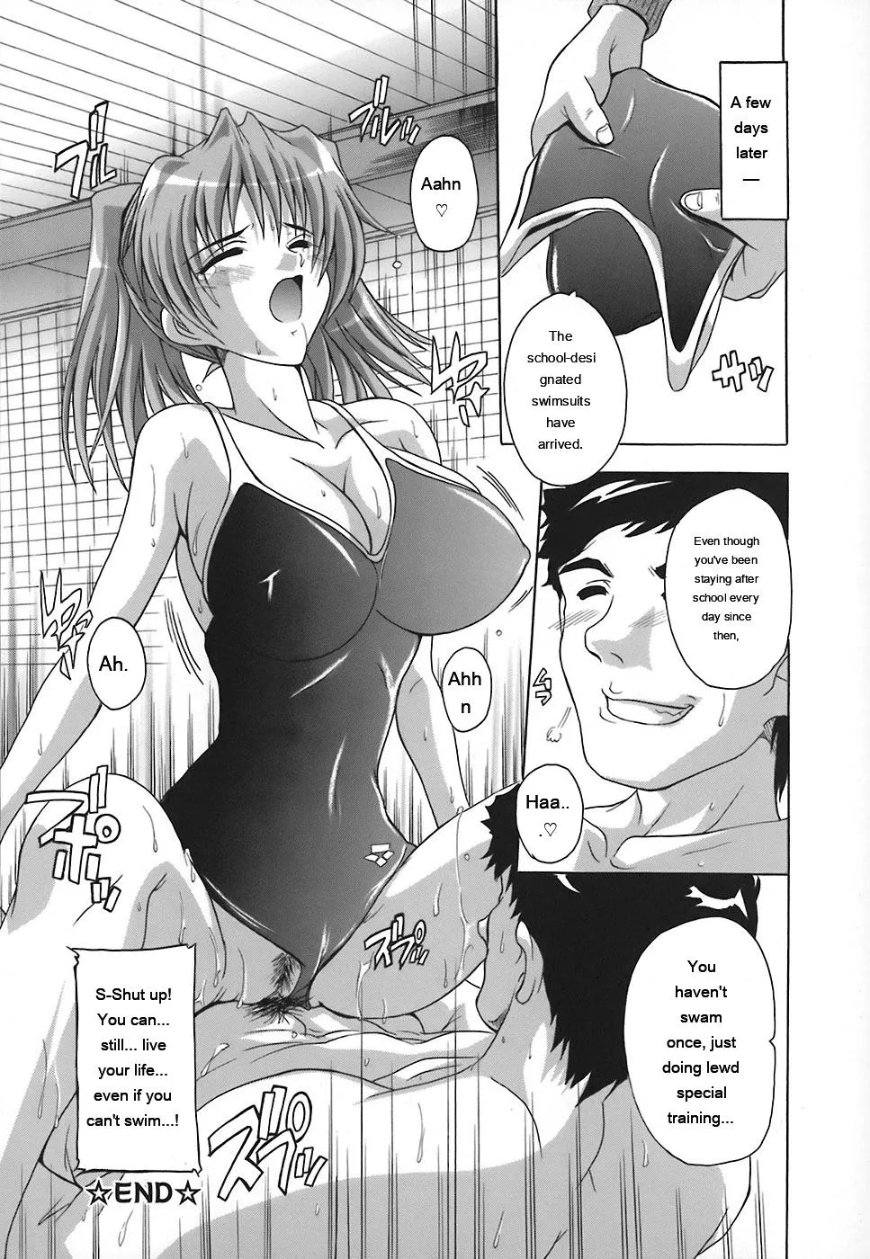 Page 26 of Jyoshi Kousei no Himitsu!