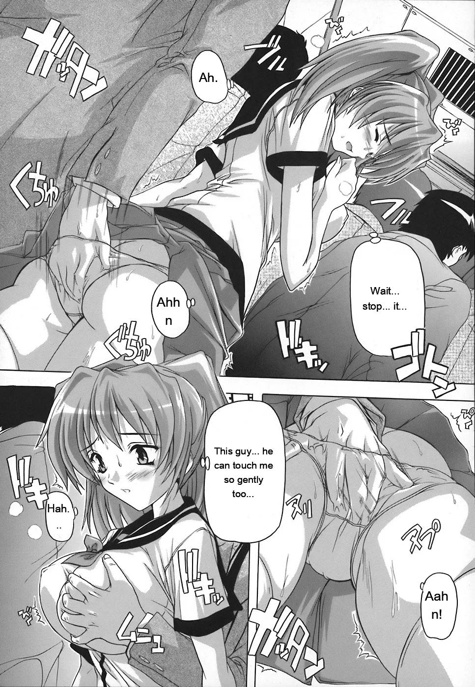 Page 31 of Jyoshi Kousei no Himitsu!
