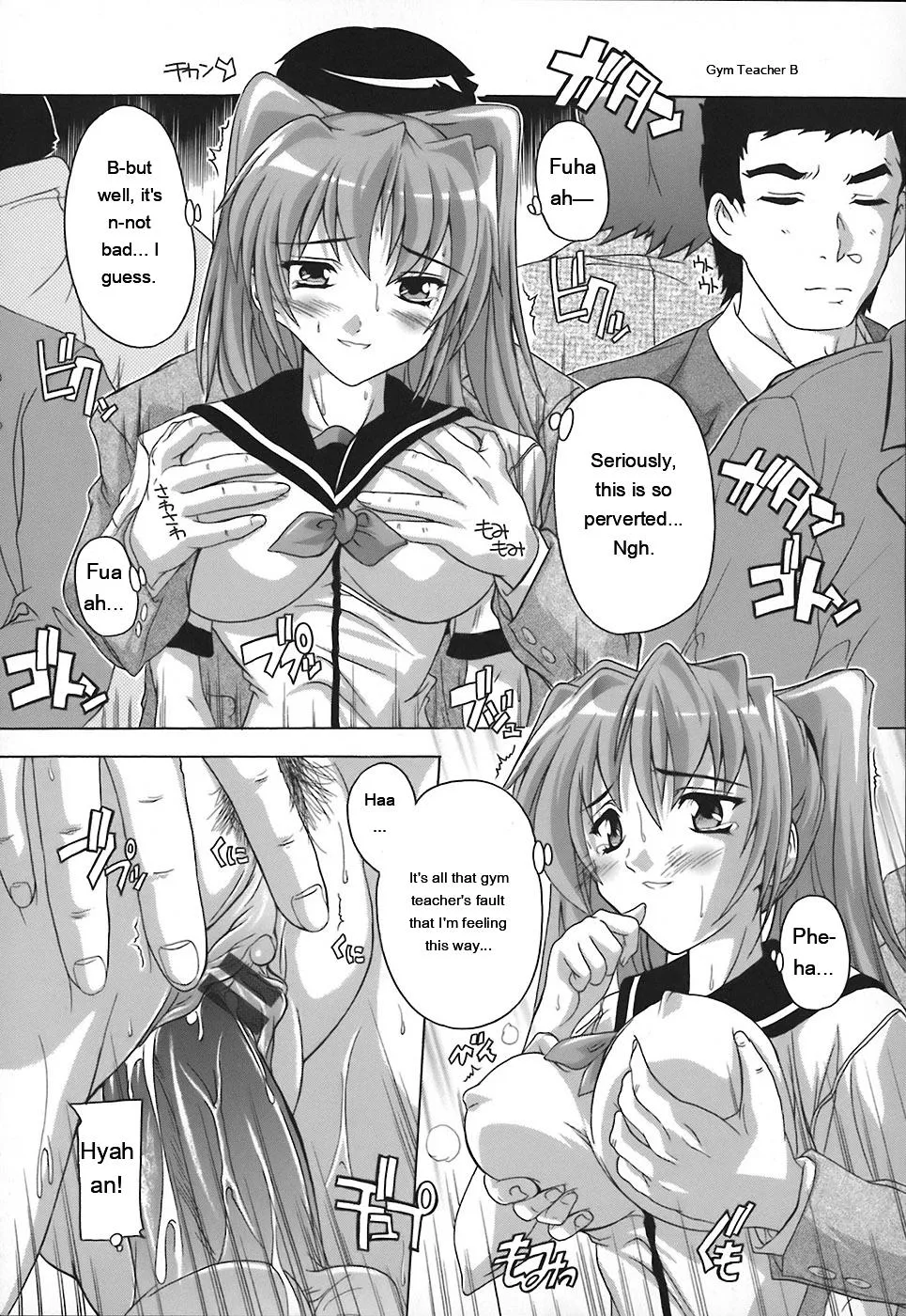 Page 35 of Jyoshi Kousei no Himitsu!