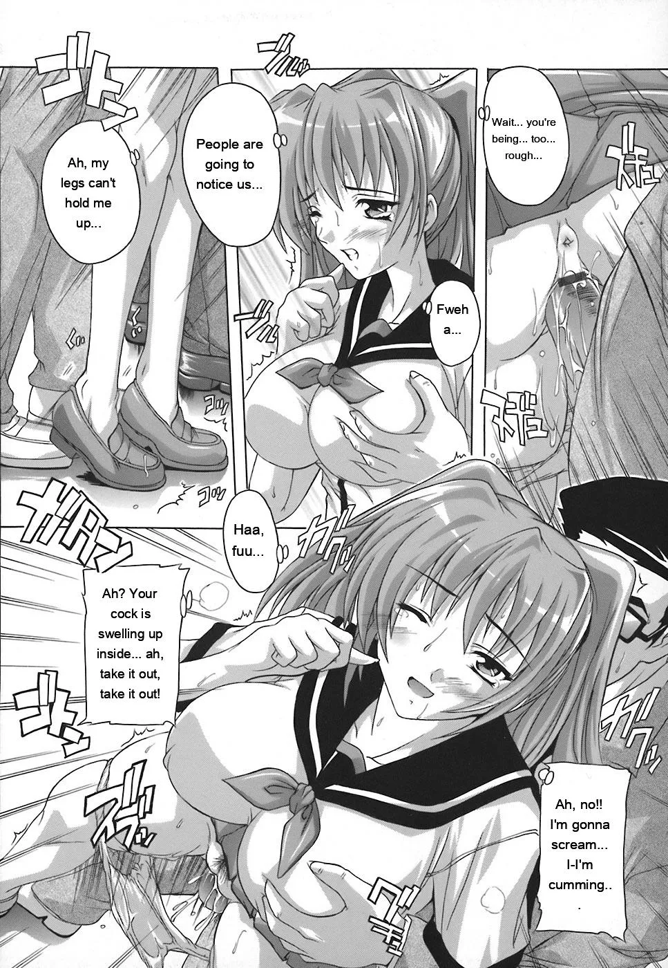 Page 36 of Jyoshi Kousei no Himitsu!