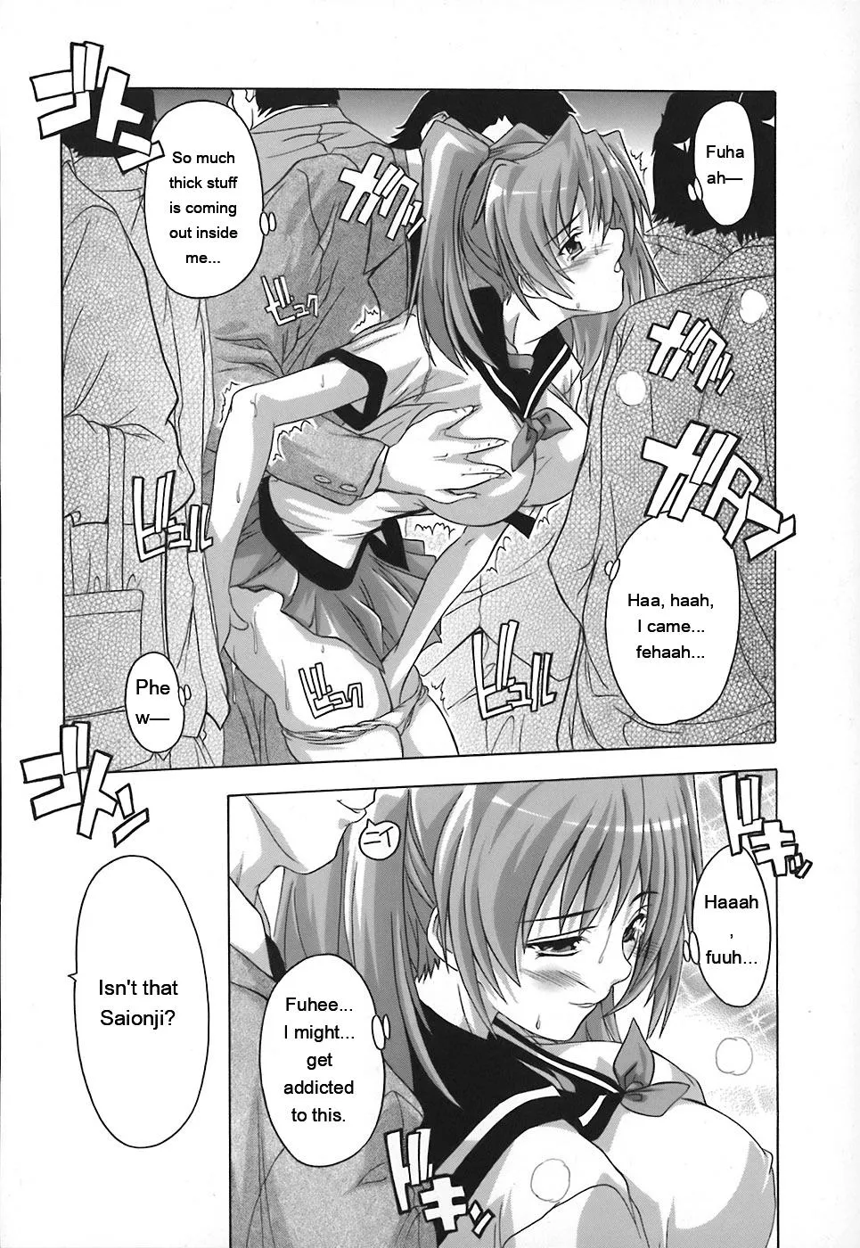 Page 38 of Jyoshi Kousei no Himitsu!