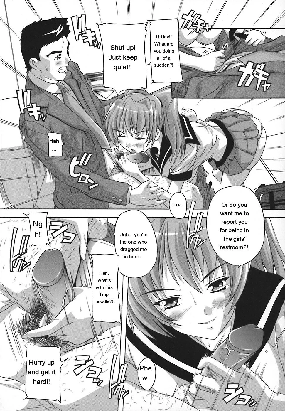 Page 42 of Jyoshi Kousei no Himitsu!