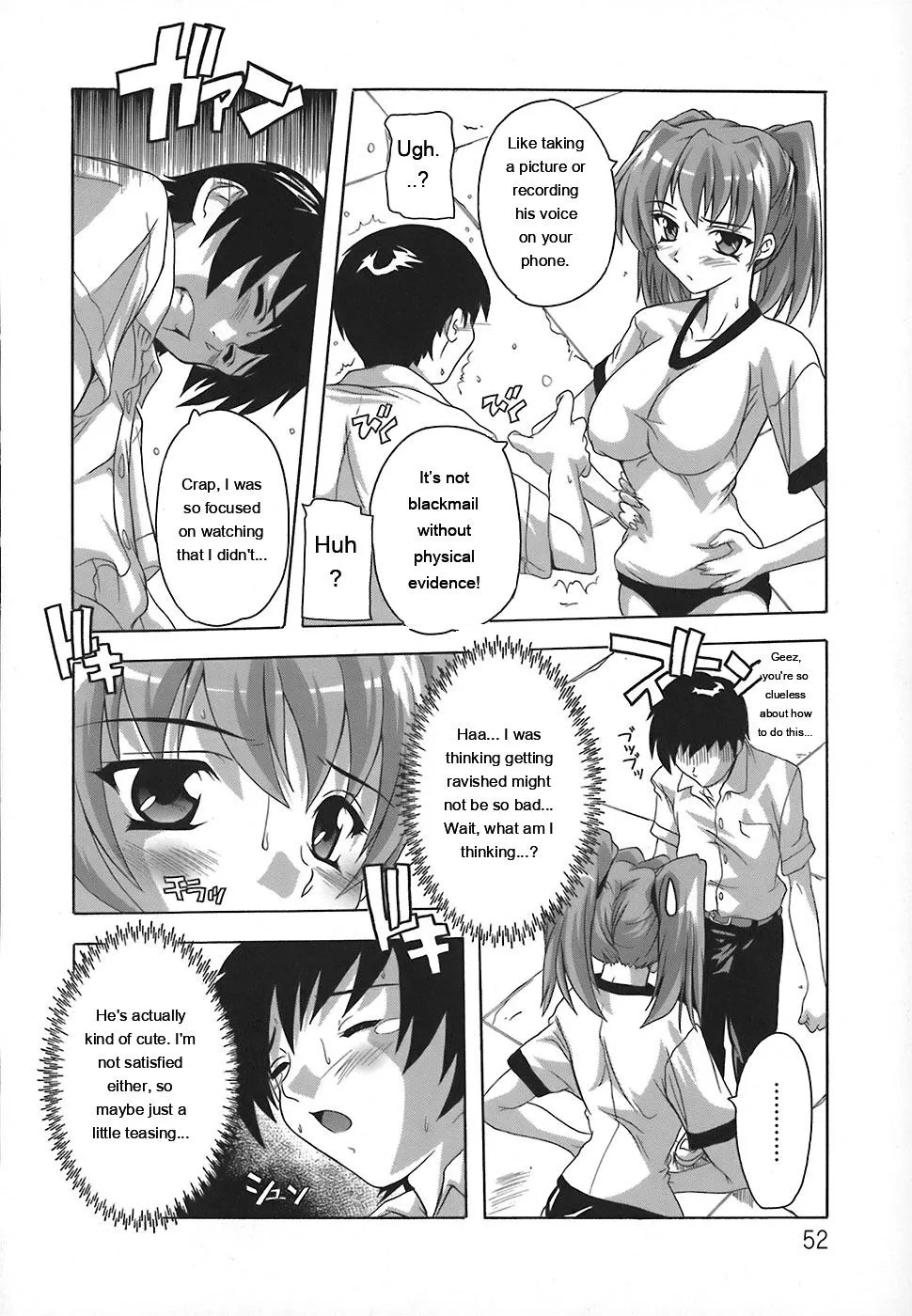 Page 54 of Jyoshi Kousei no Himitsu!