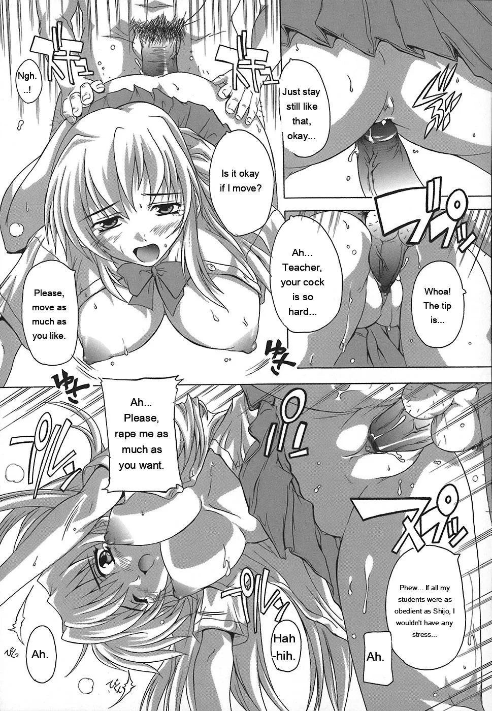 Page 69 of Jyoshi Kousei no Himitsu!