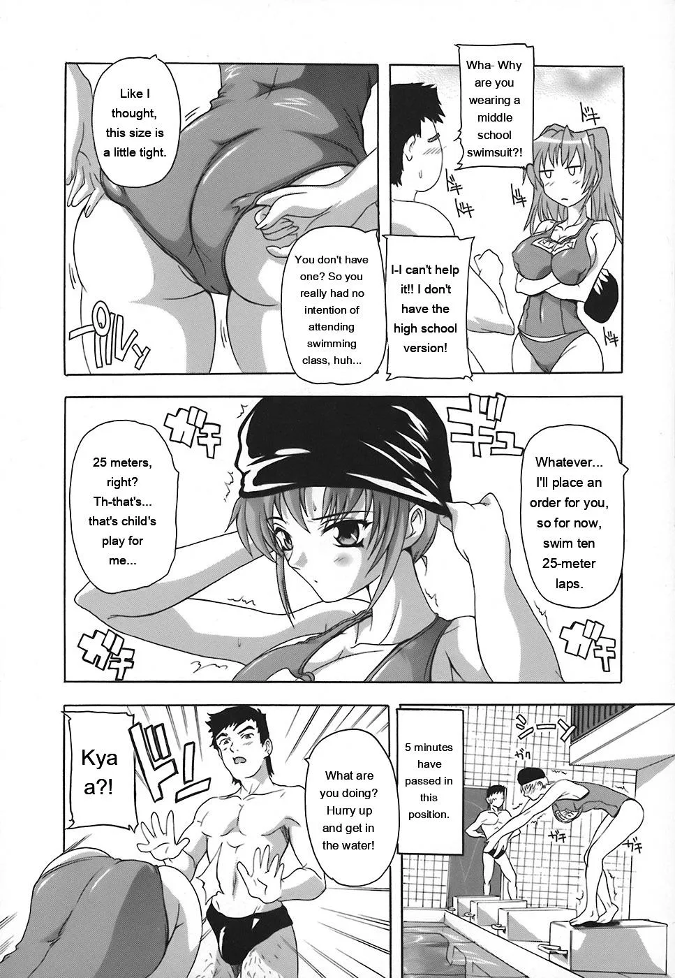 Page 9 of Jyoshi Kousei no Himitsu!