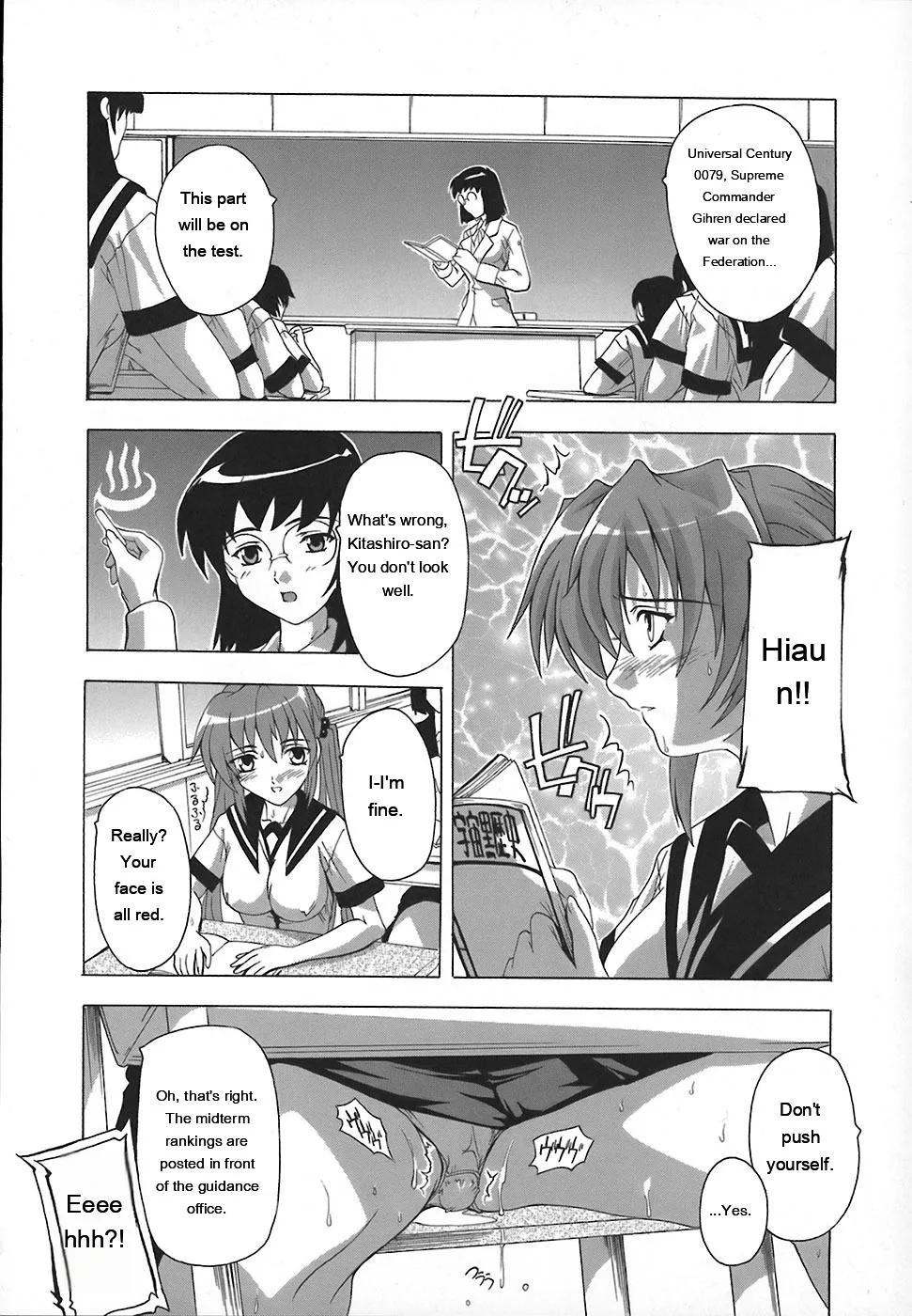 Page 94 of Jyoshi Kousei no Himitsu!