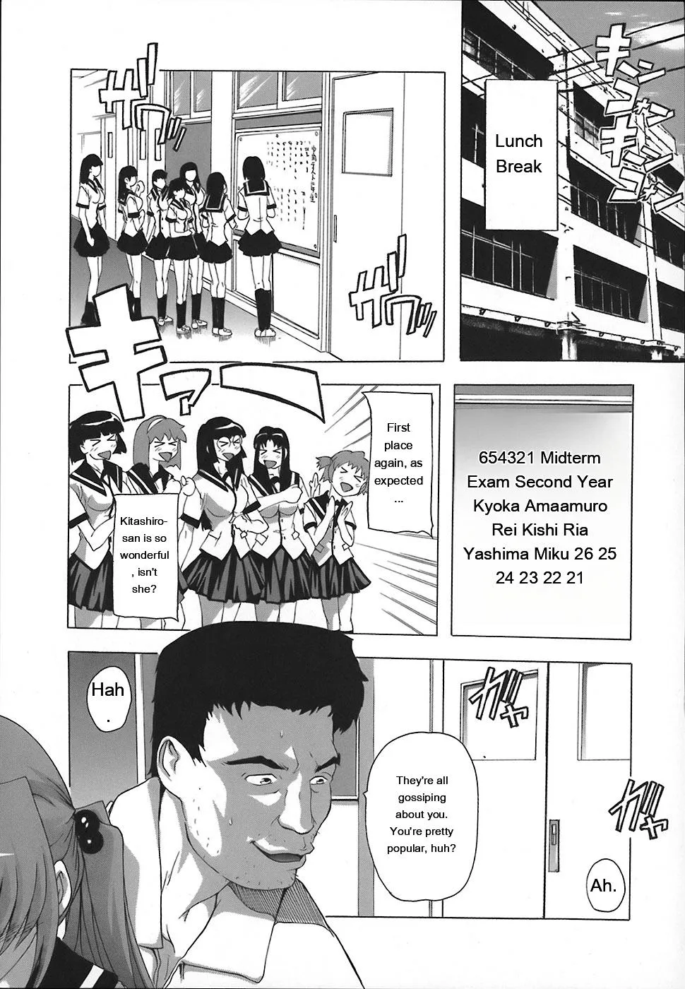 Page 95 of Jyoshi Kousei no Himitsu!