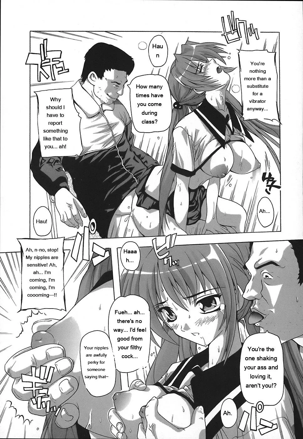 Page 97 of Jyoshi Kousei no Himitsu!