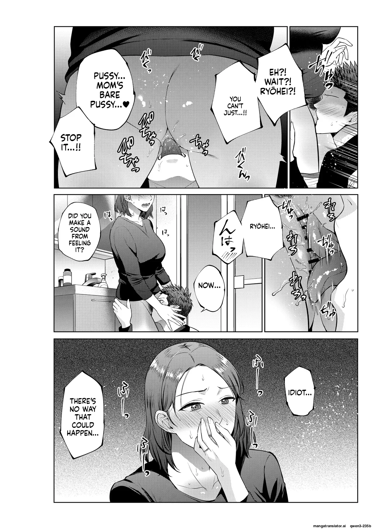 My son's wish... page 15 full
