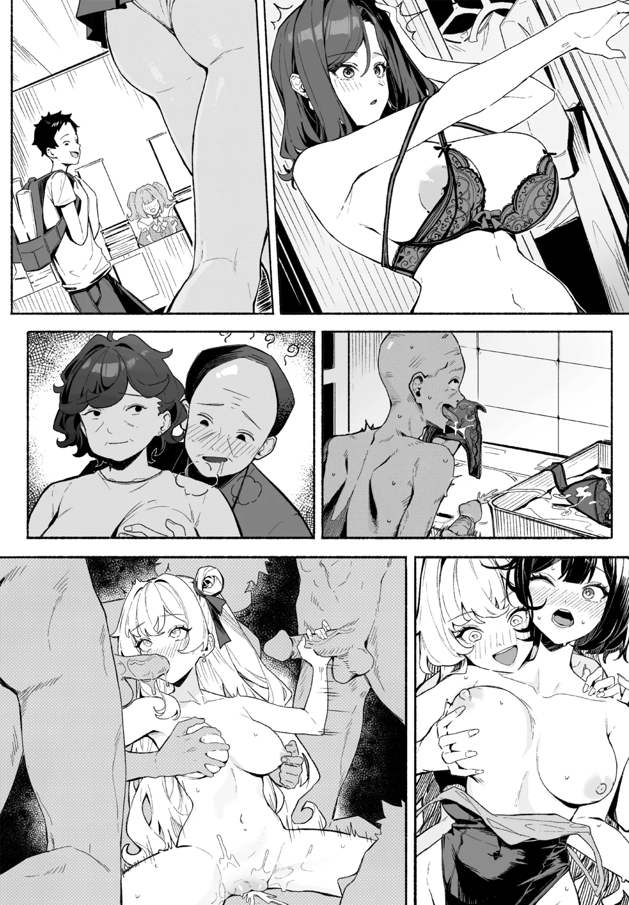 Page 11 of Body-Swapping Neighbor–The New Life of a Beautiful Married Woman
