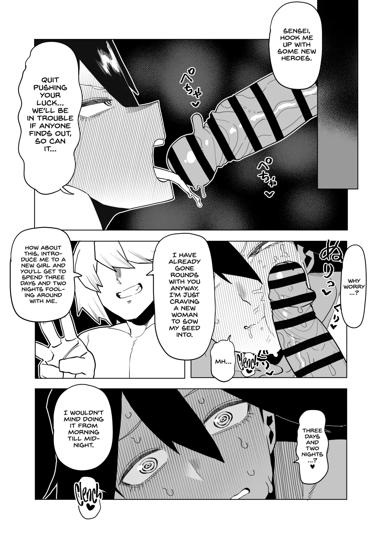 Teisou Gyakuten no Hero Academia | Inverted Morality Hero Academia page 331 full