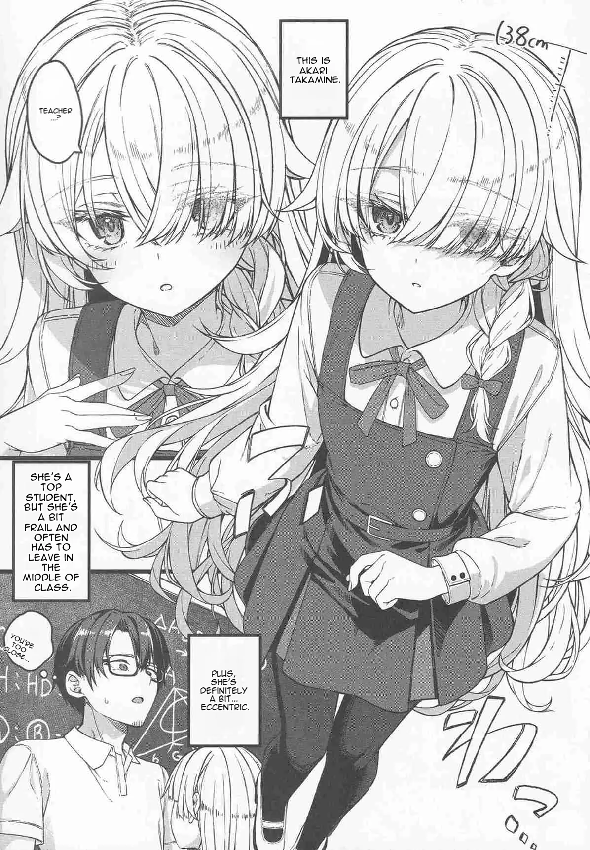 Hakanaki Hitomi no Ojousama wa page 4 full