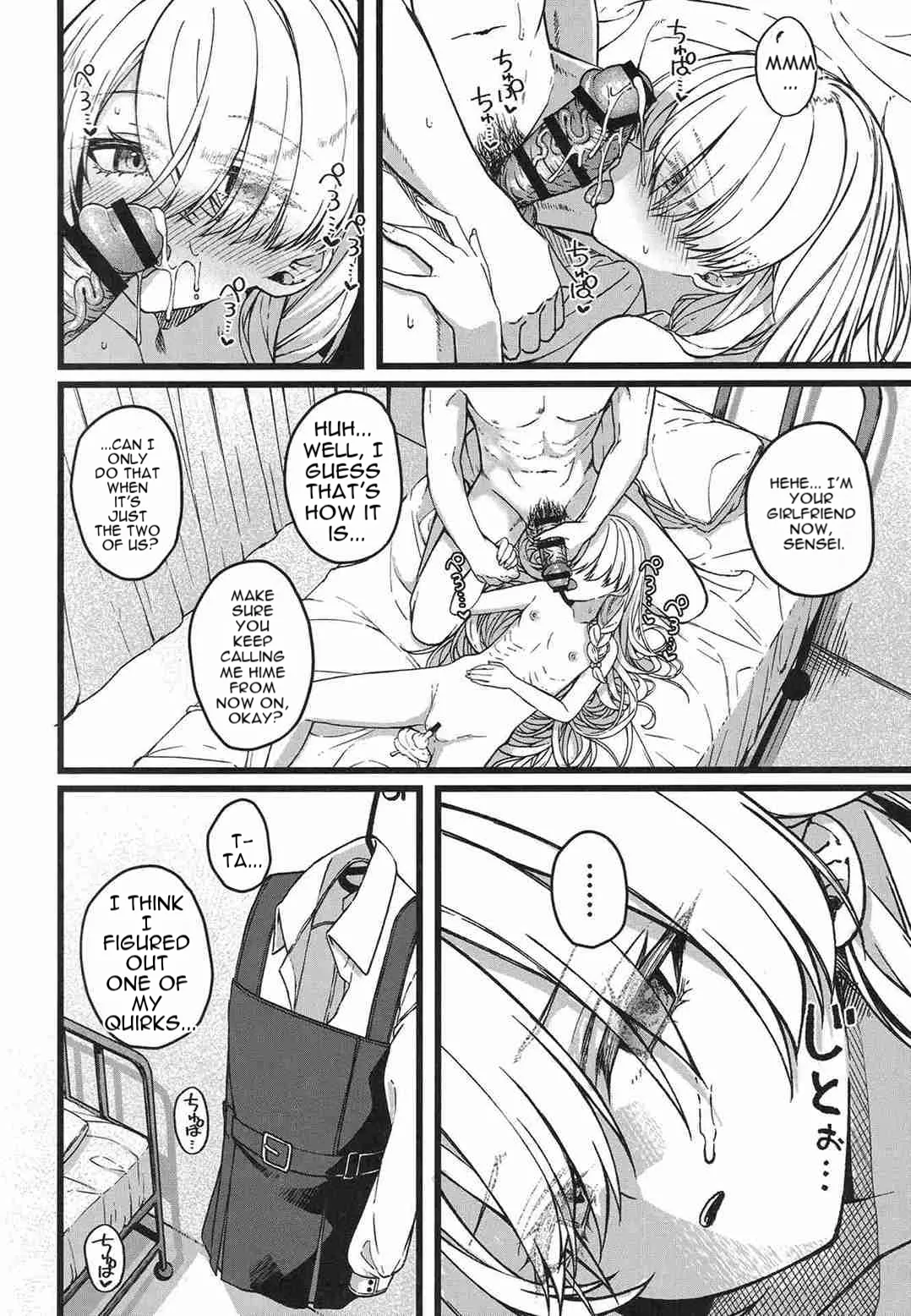 Hakanaki Hitomi no Ojousama wa page 45 full