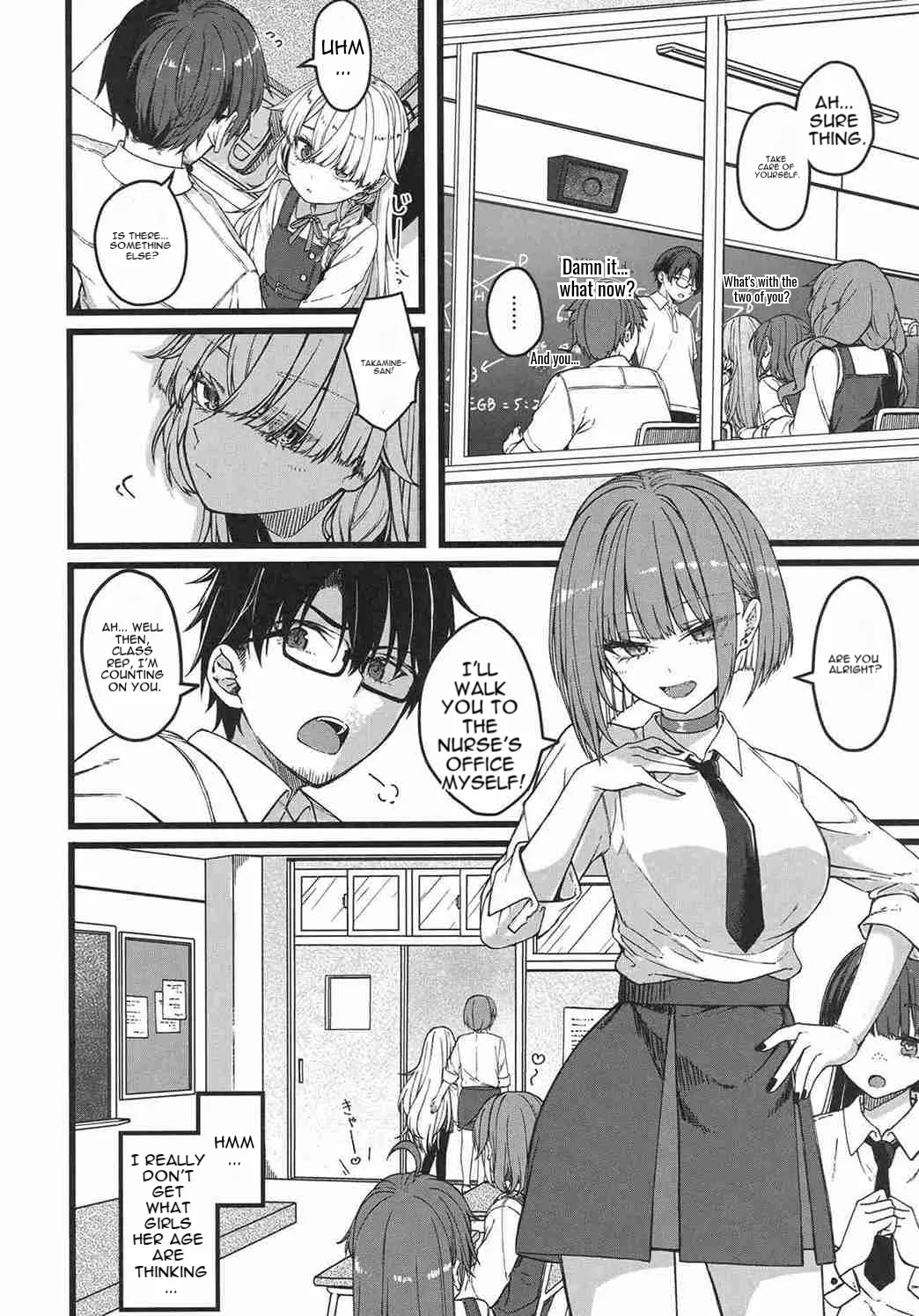 Hakanaki Hitomi no Ojousama wa page 5 full