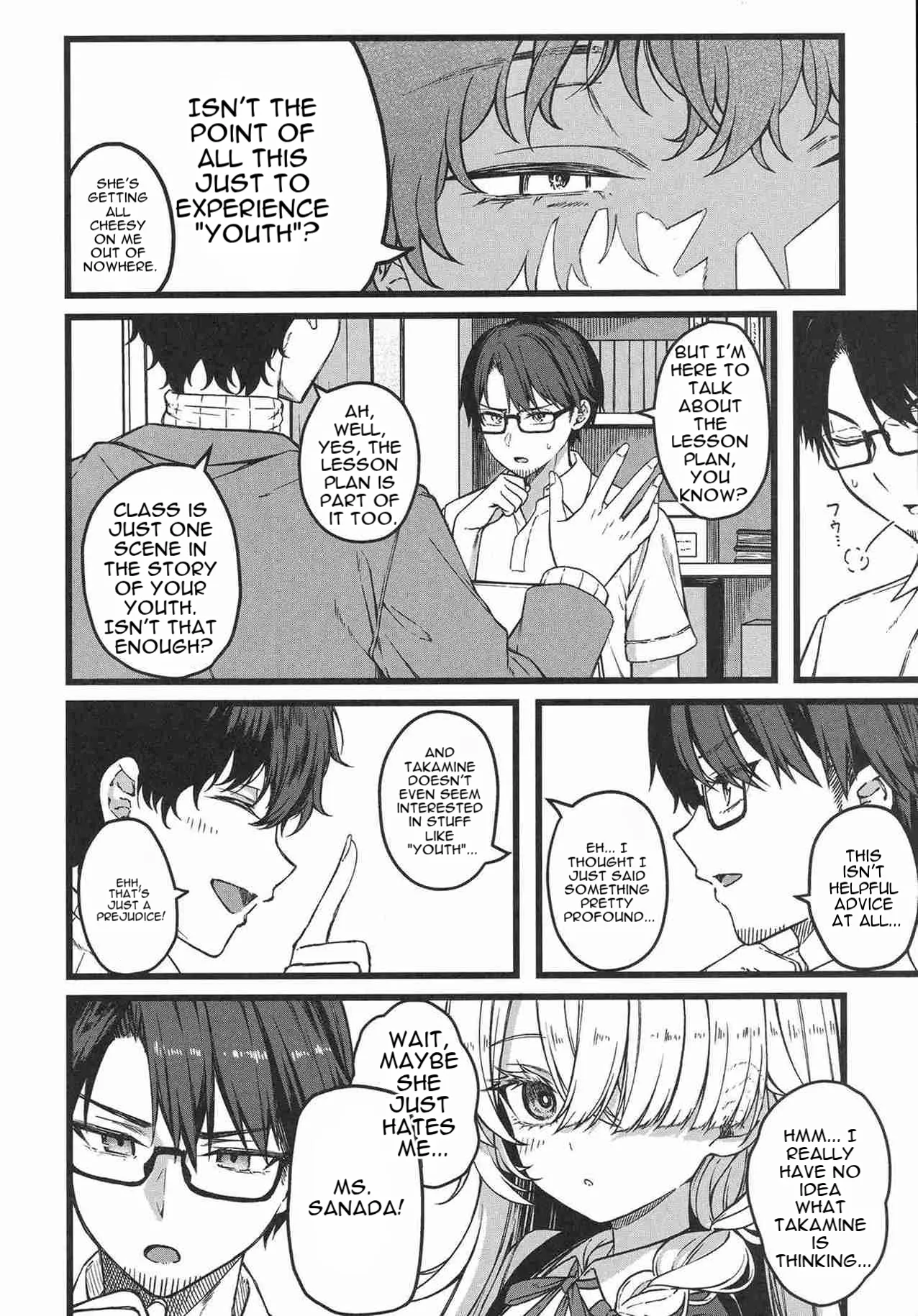 Hakanaki Hitomi no Ojousama wa page 7 full