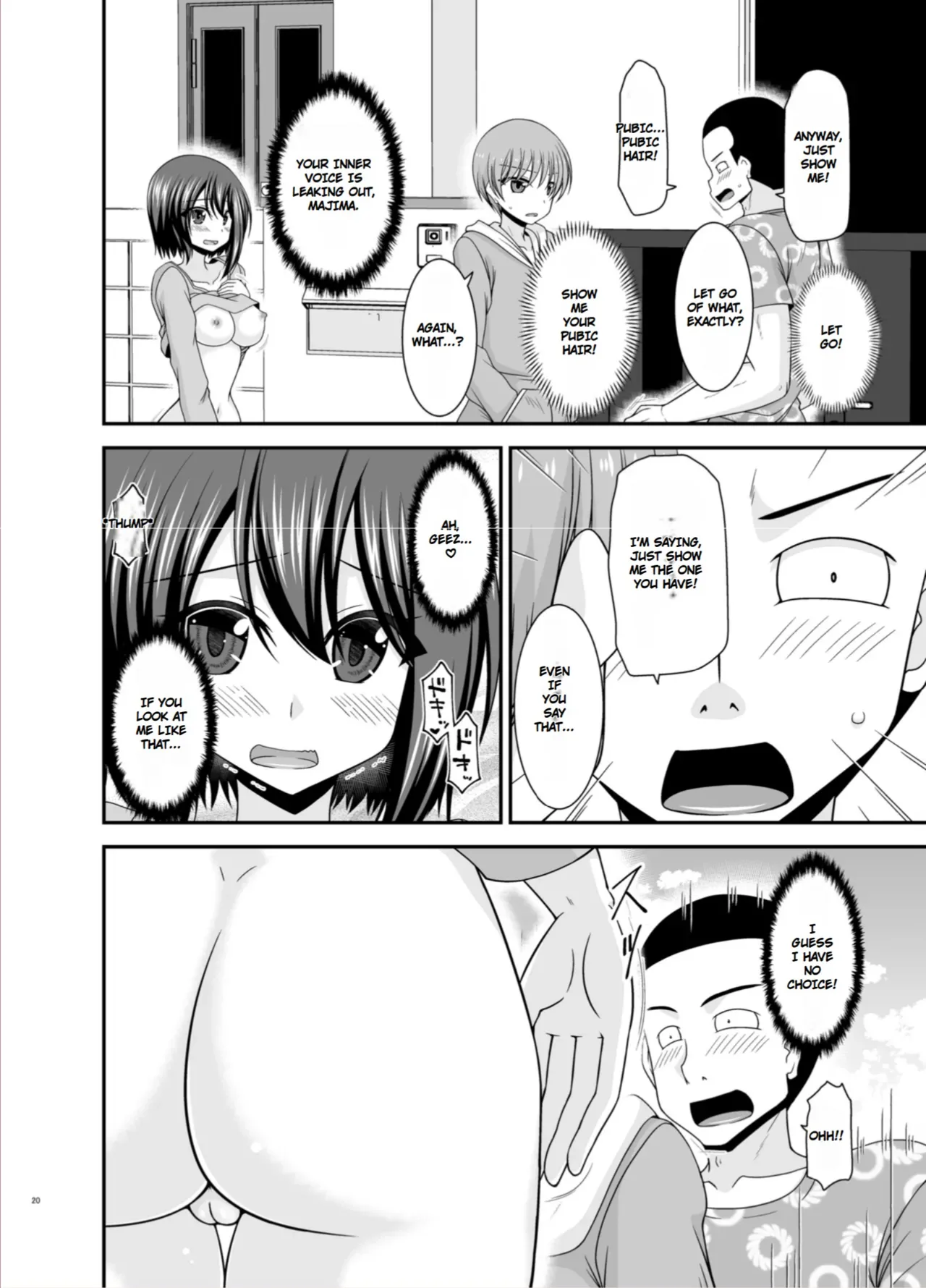 Netorare Roshutsu Shoujo page 331 full