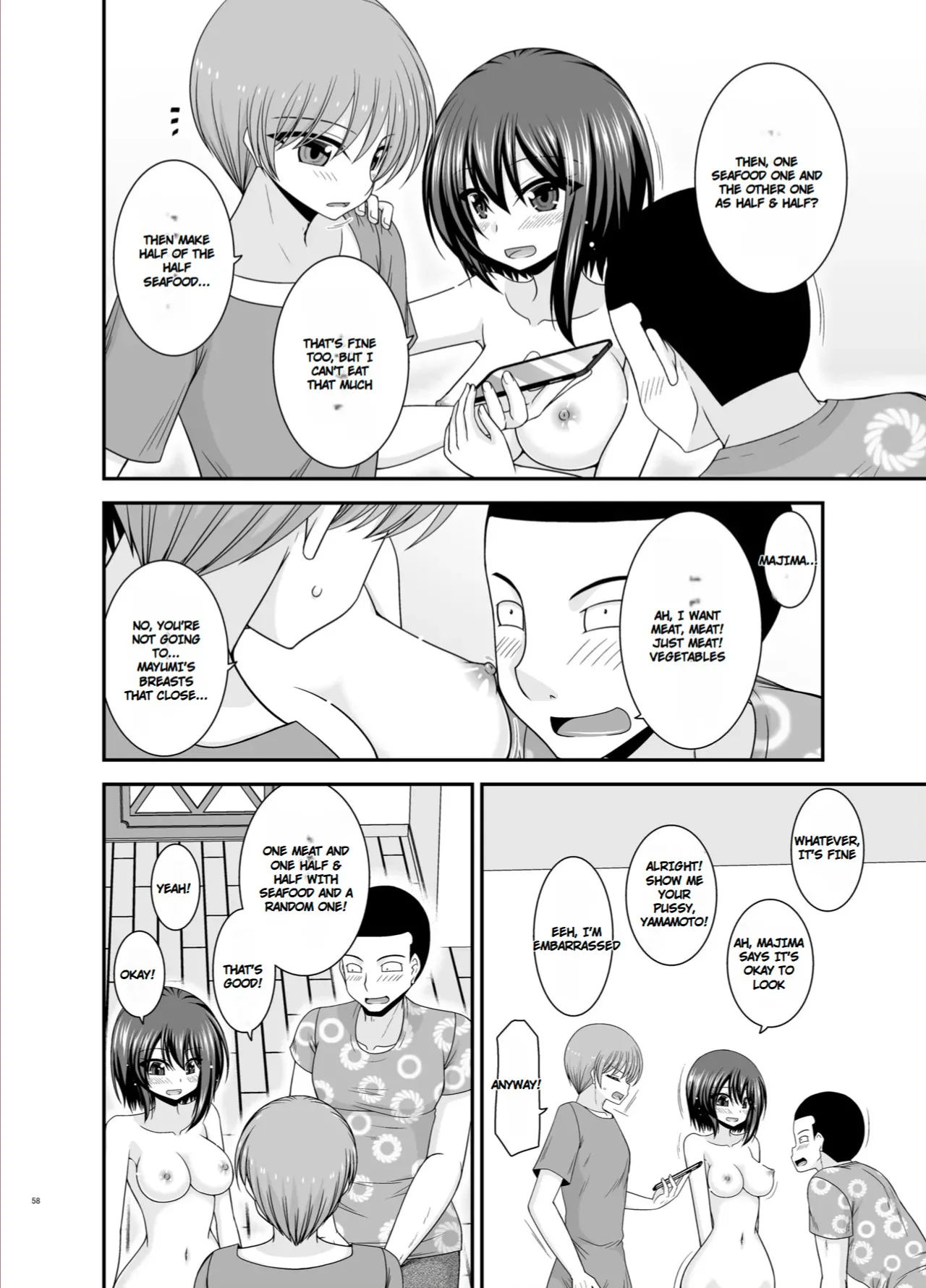 Netorare Roshutsu Shoujo page 369 full