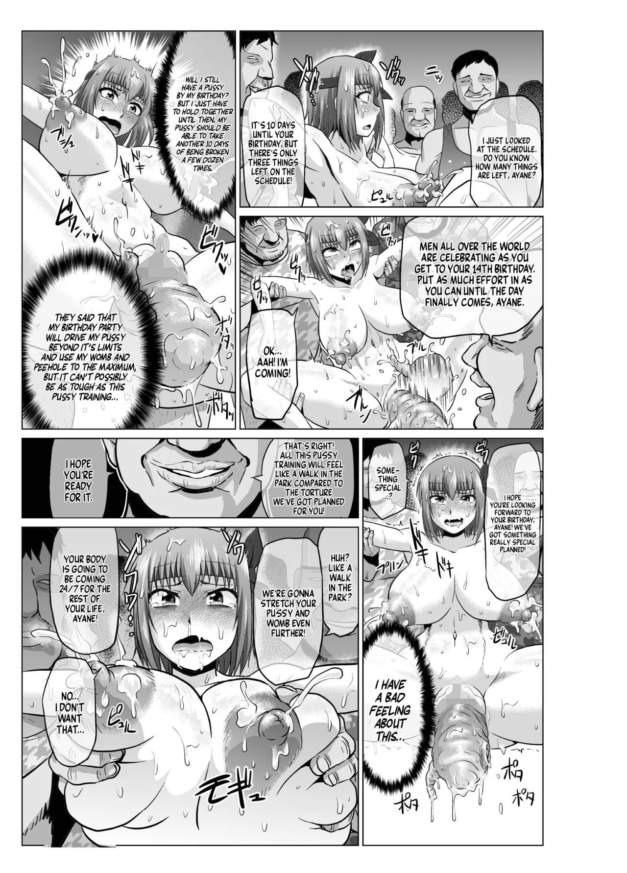 if 2 -If Ayane Failed to Become a Ninja Continued (ENG) =TB= page 32 full