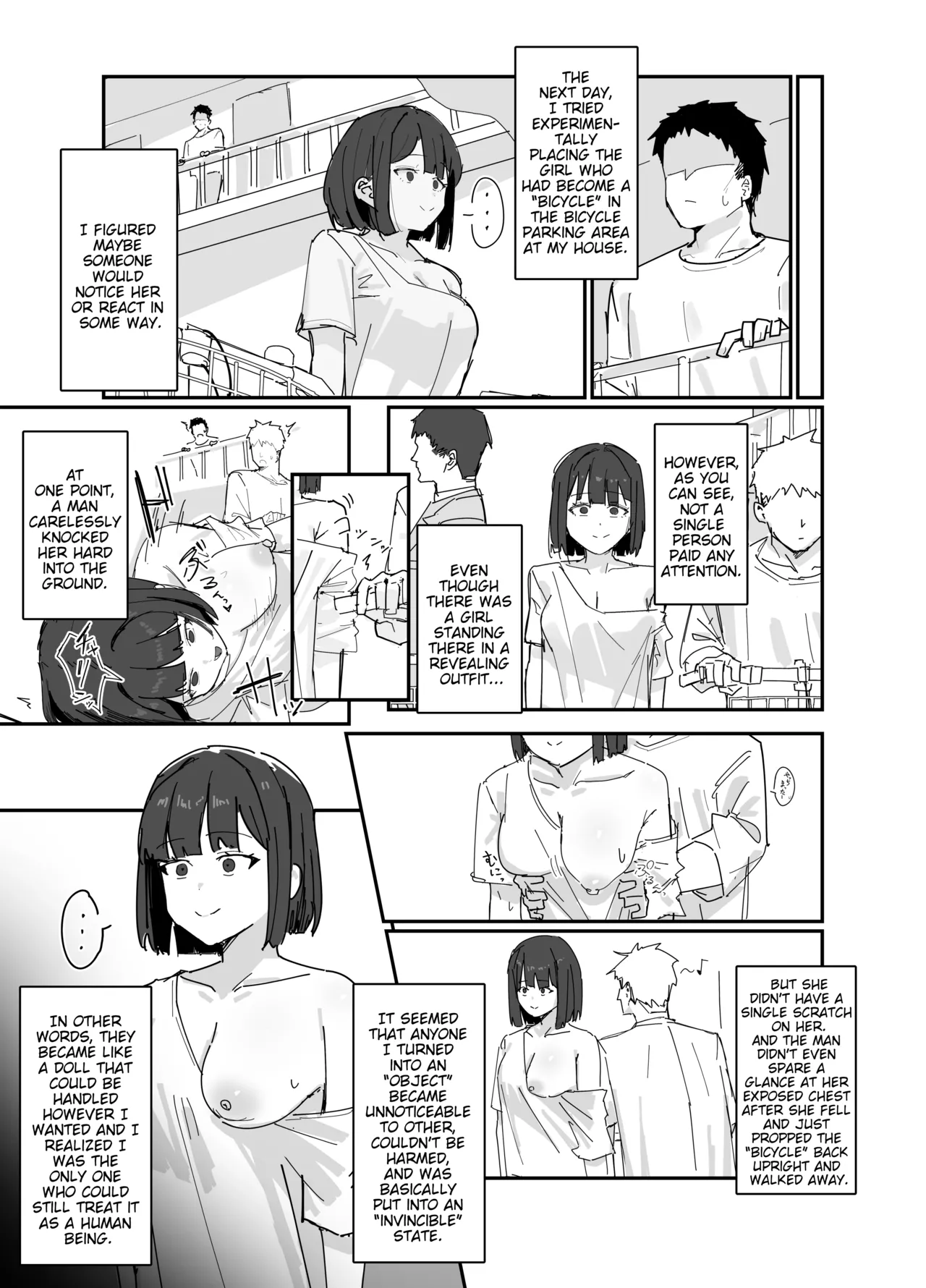 Mono Kasaseru Te page 8 full