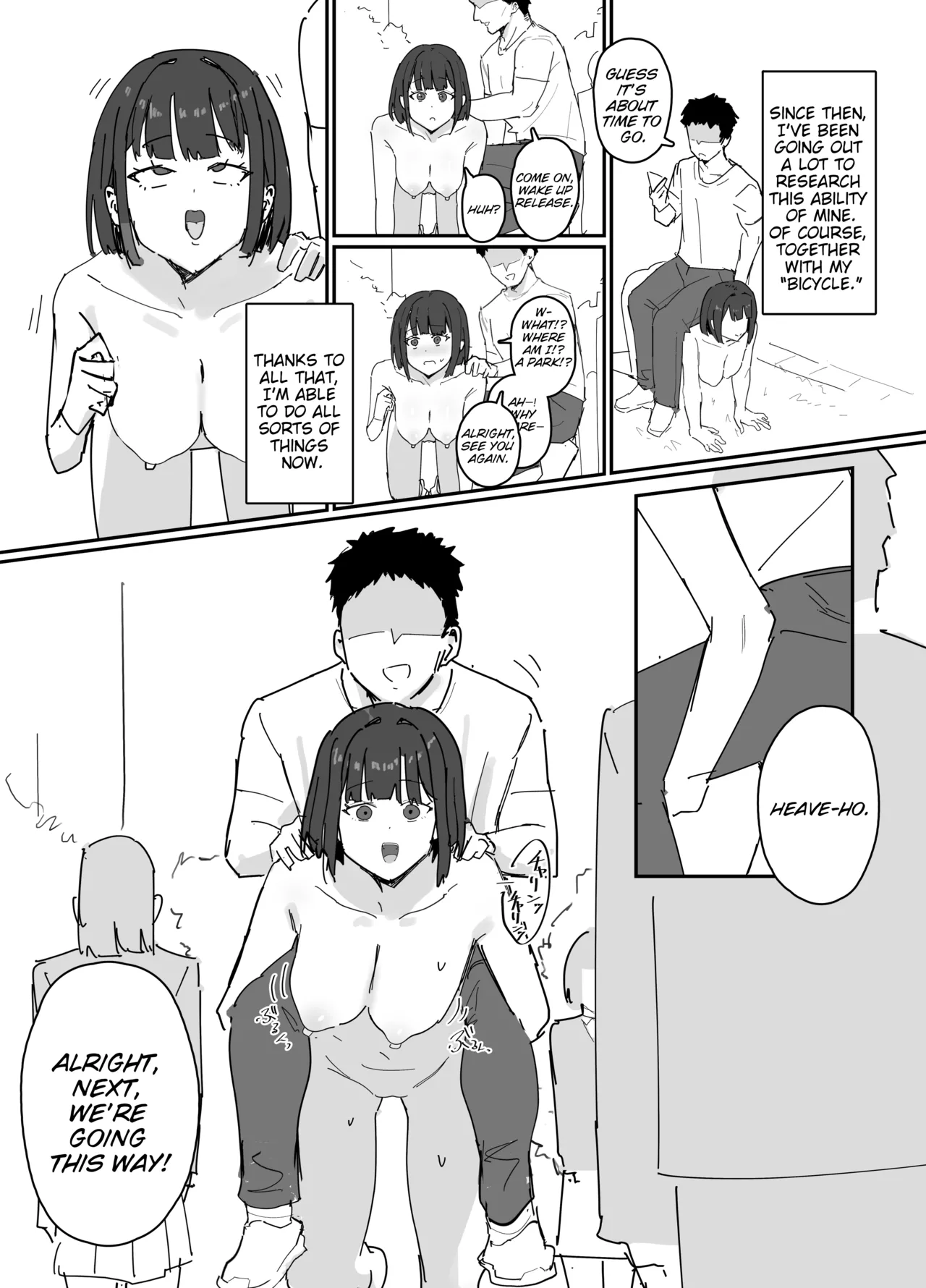 Mono Kasaseru Te page 9 full