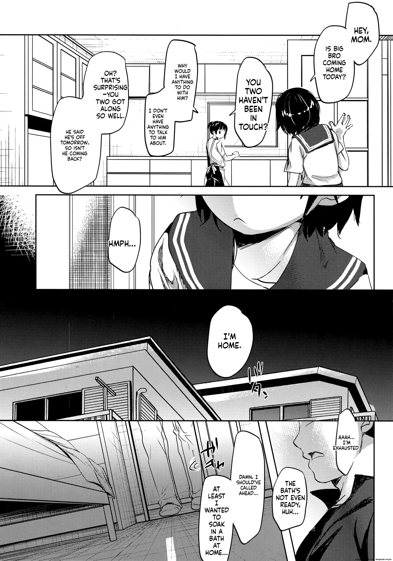 Page 2 of Watashi ga Neteiru Aida ni